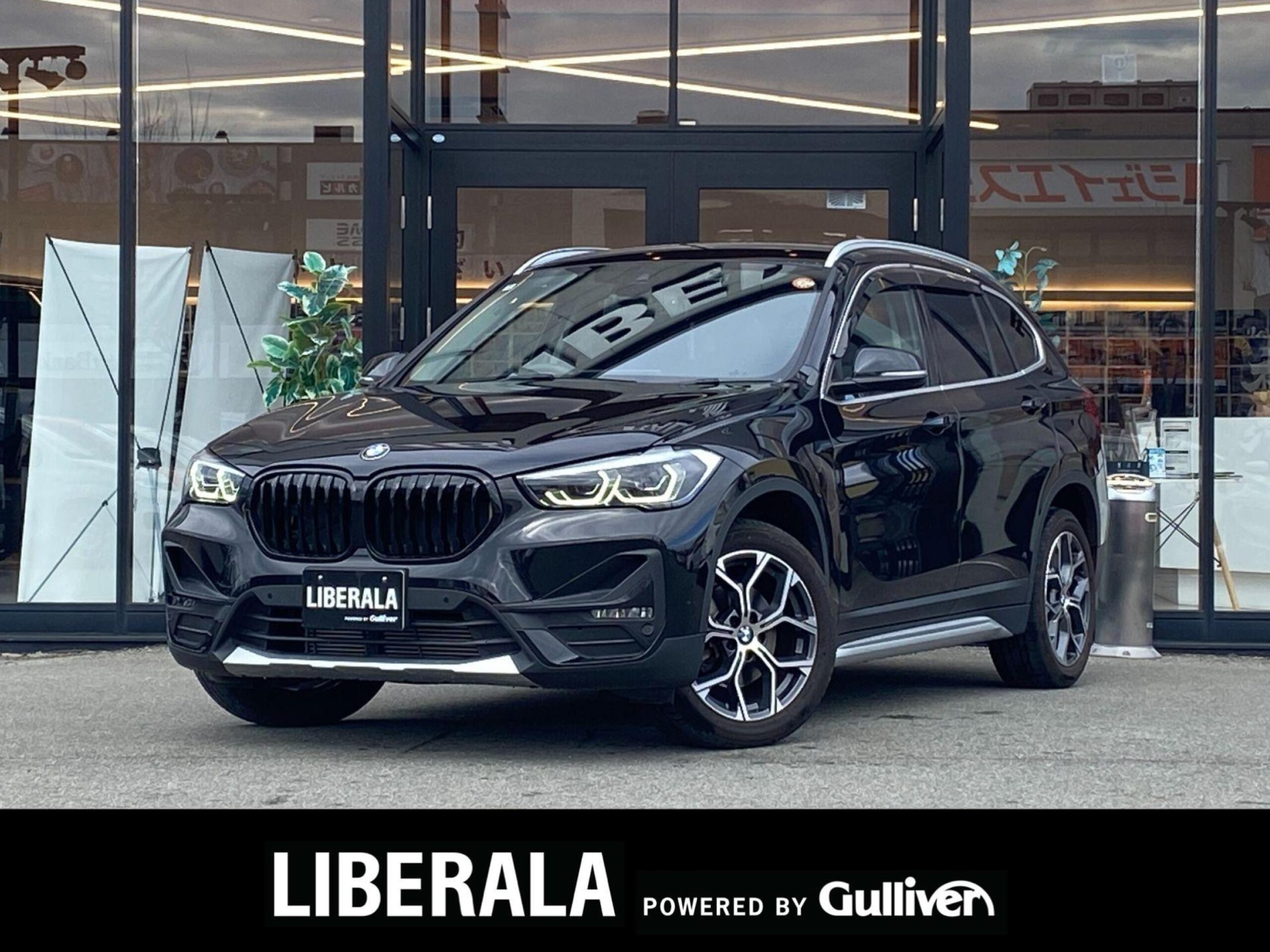 BMW X1 xDrive 18d xLine 4WD