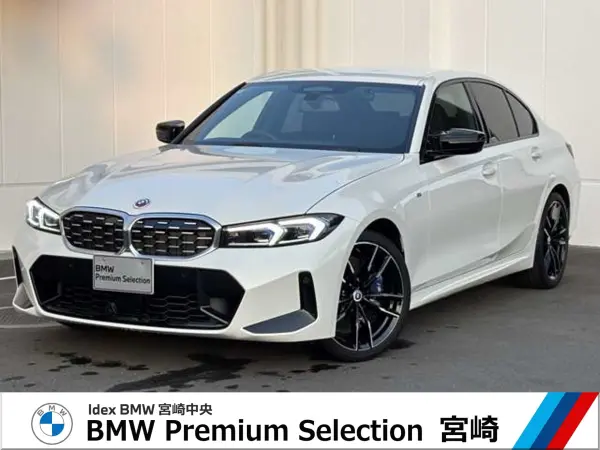 BMW 3 Series M340i xDrive 4WD Certified Used Car with 2-Year Unlimited Mileage Warranty, Late Model, One Owner, Black Leather, Harman Kardon Speakers, Power Trunk Lid (Alpine White) — thumbnail 1