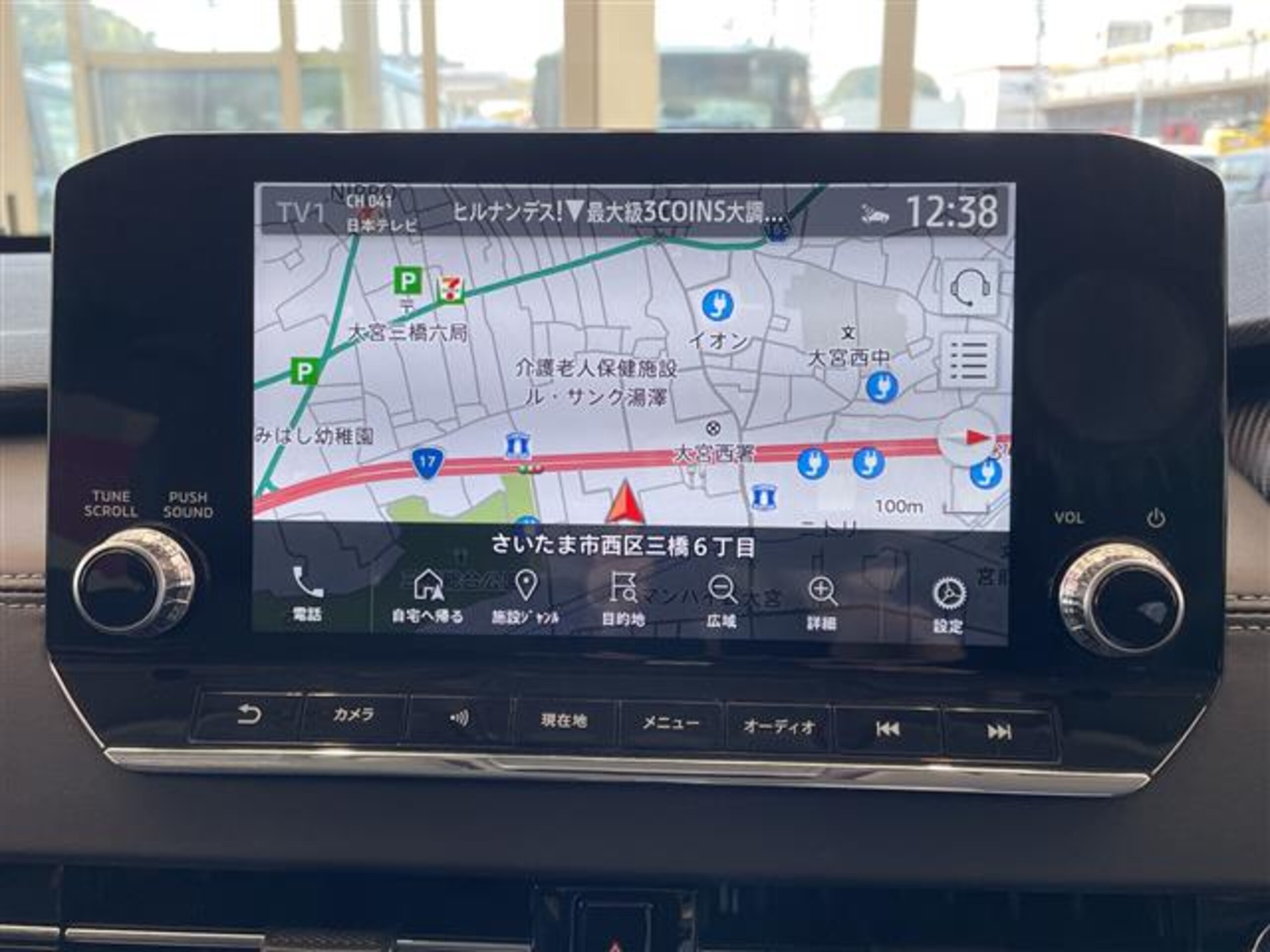 Mitsubishi Outlander PHEV 2.4 G 4WD — photo 7