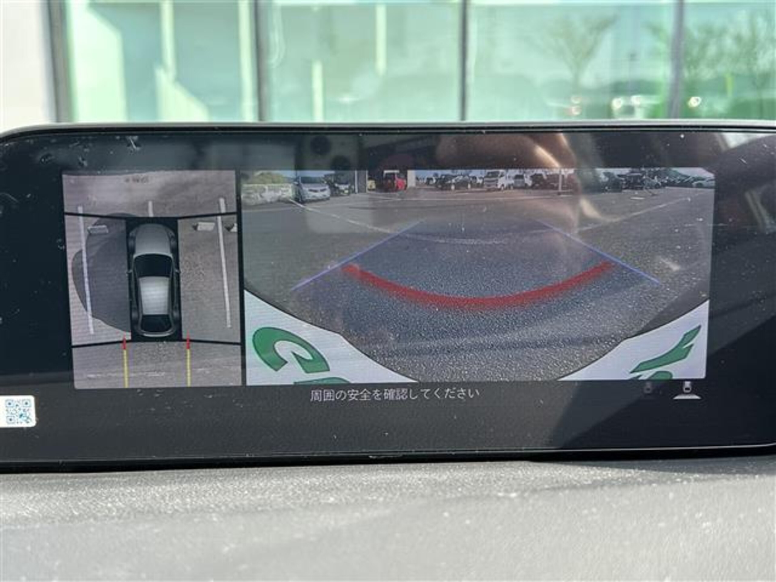 Mazda MAZDA3 Fastback 1.5 15S Touring — photo 7