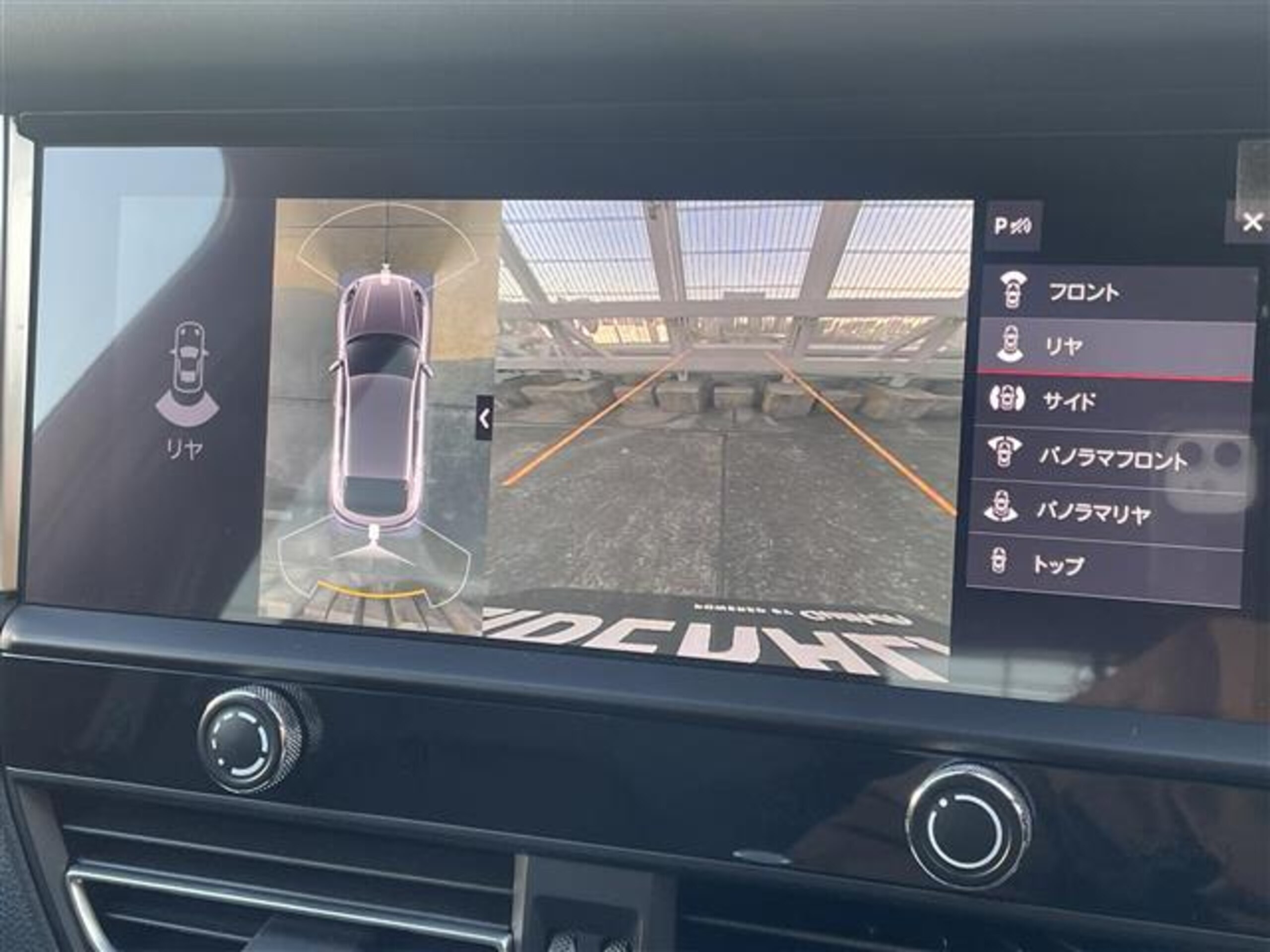 Porsche Macan GTS PDK 4WD — photo 7