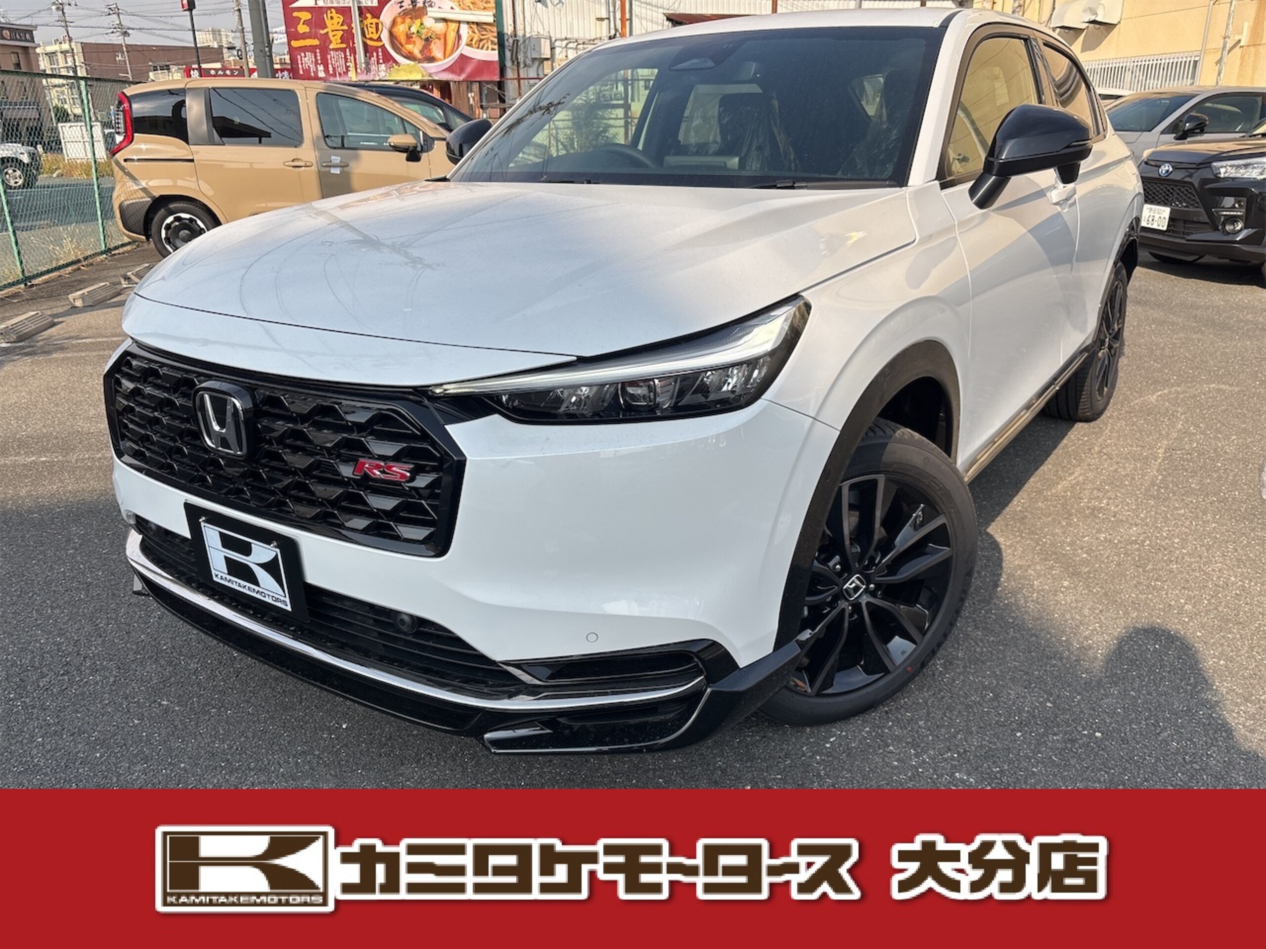 Honda Vezel 1.5 e:HEV RS