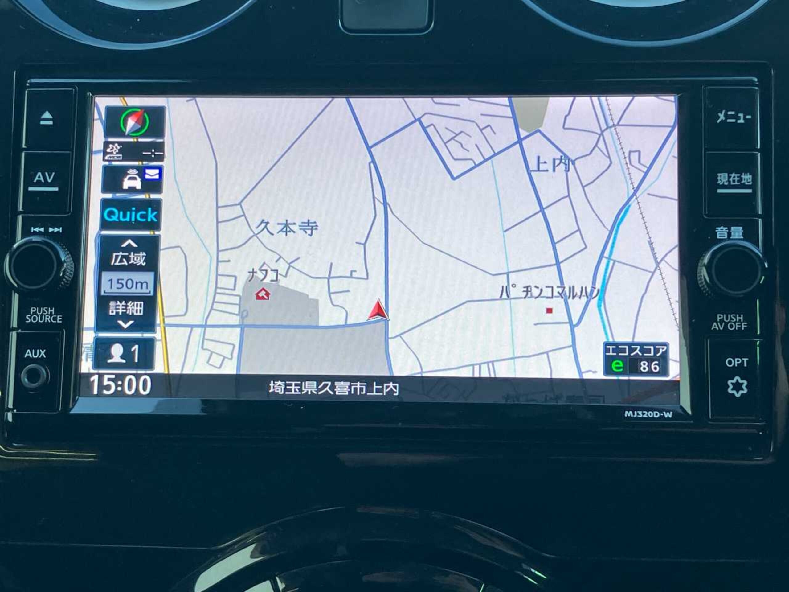 Nissan Note 1.2 X V Selection — photo 7