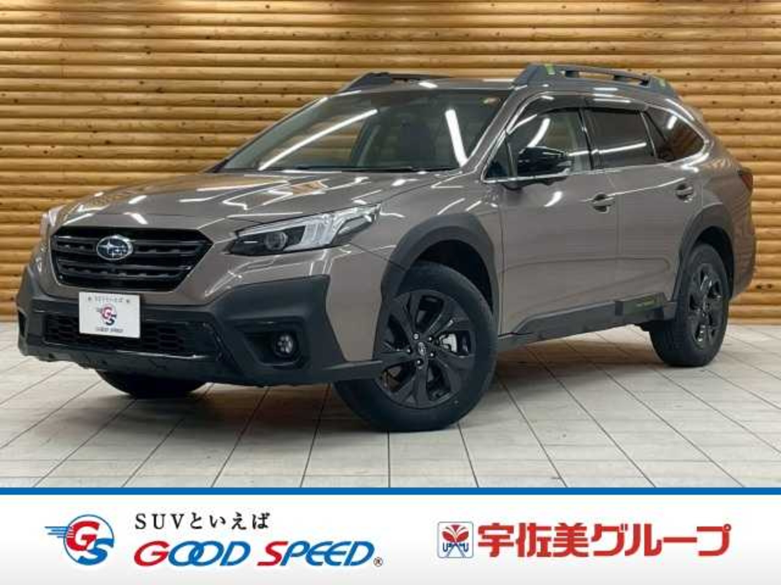 Subaru Legacy Outback 1.8 X-Break EX 4WD