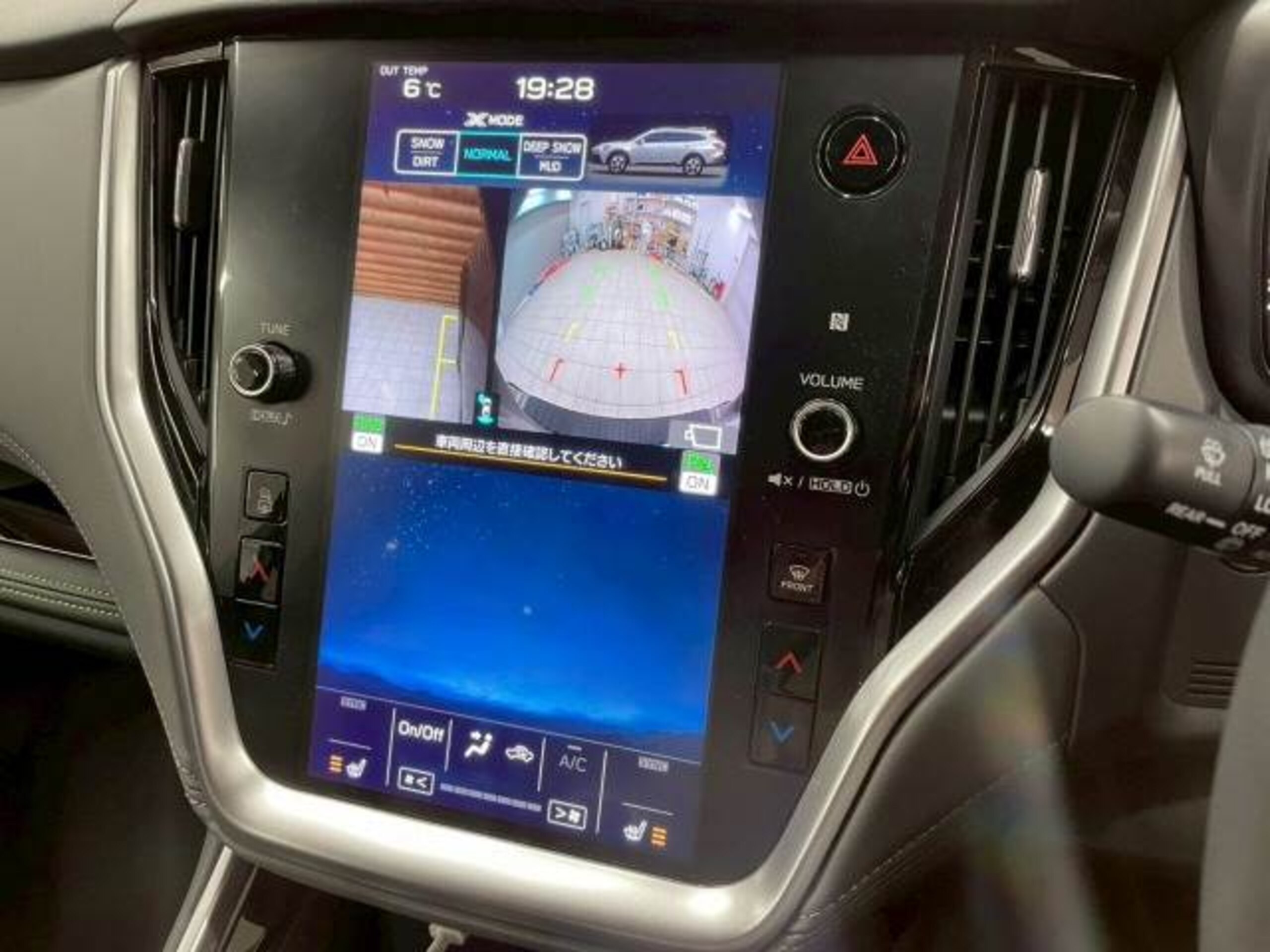 Subaru Legacy Outback 1.8 X-Break EX 4WD — photo 7