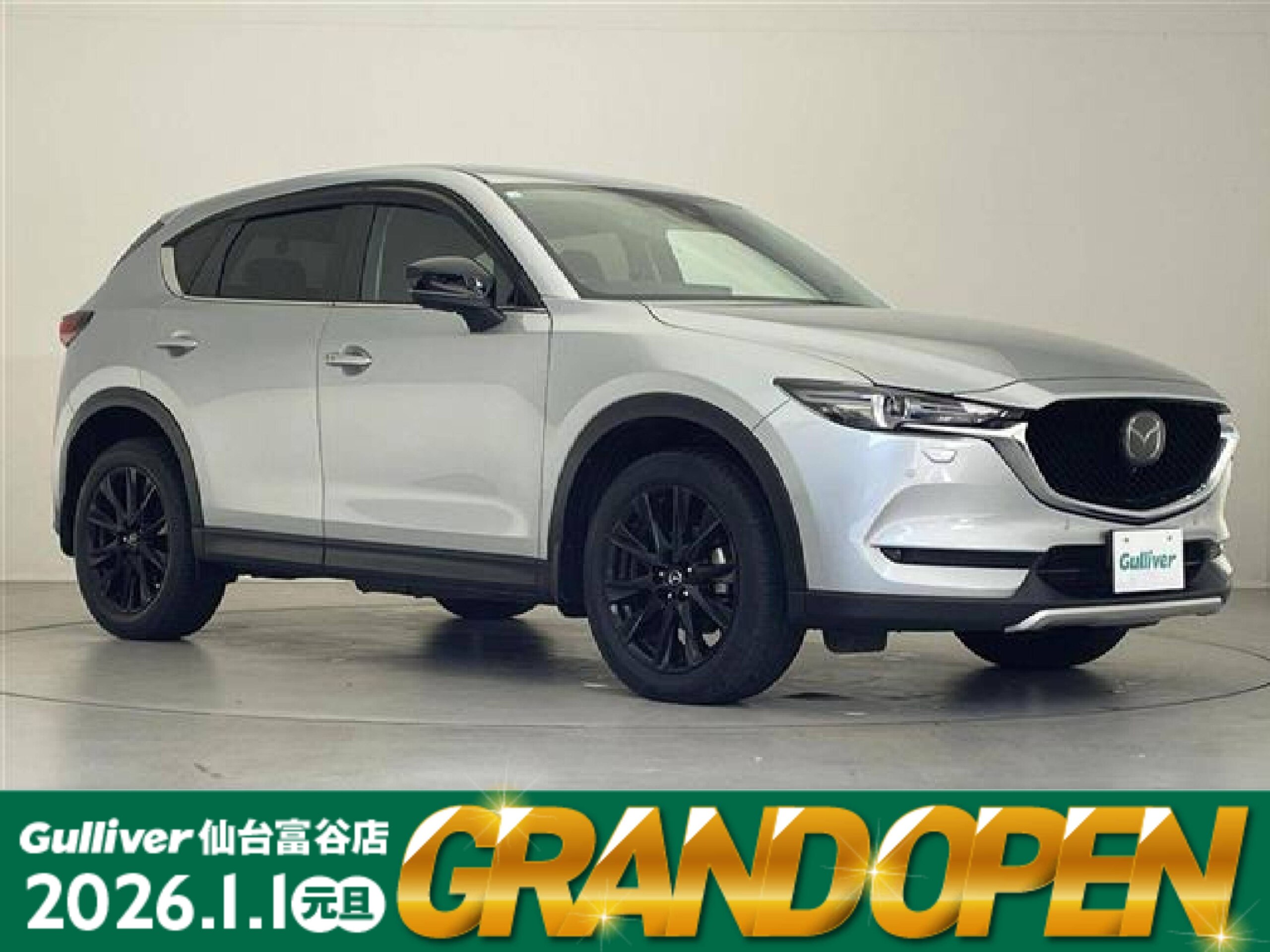 Mazda CX-5 2.2 XD Black Tone Edition Diesel Turbo 4WD
