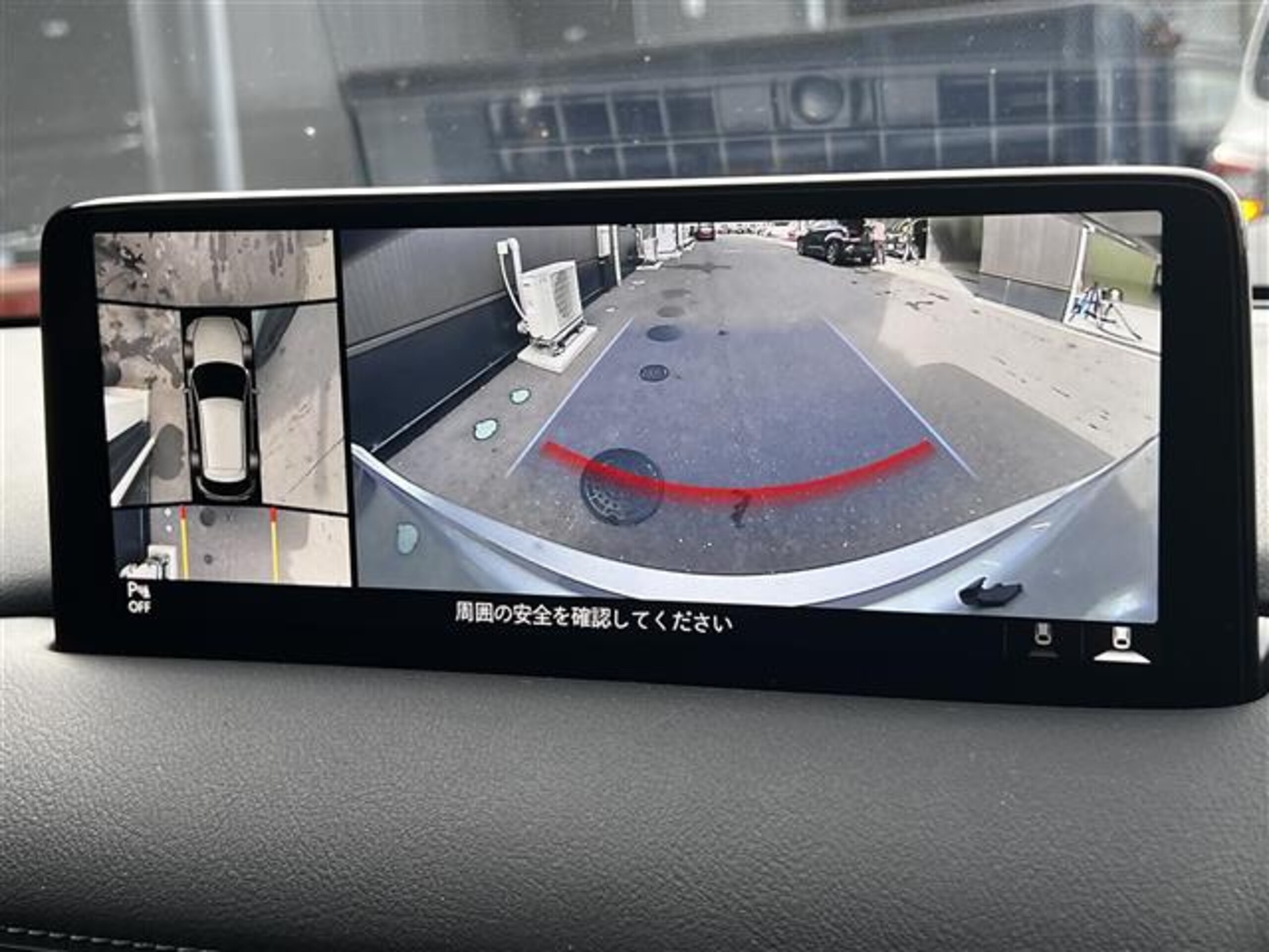 2021 Mazda Cx5 — photo 3