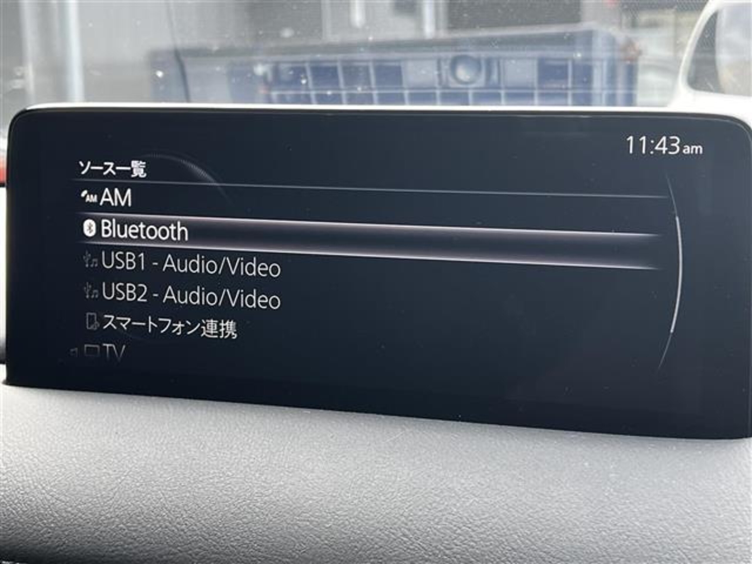 Mazda CX-5 2.2 XD Black Tone Edition Diesel Turbo 4WD — photo 7