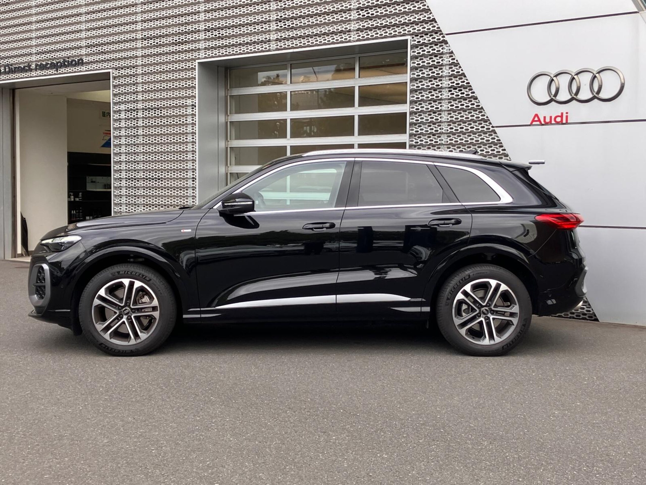 2025 Audi Q5 — photo 3