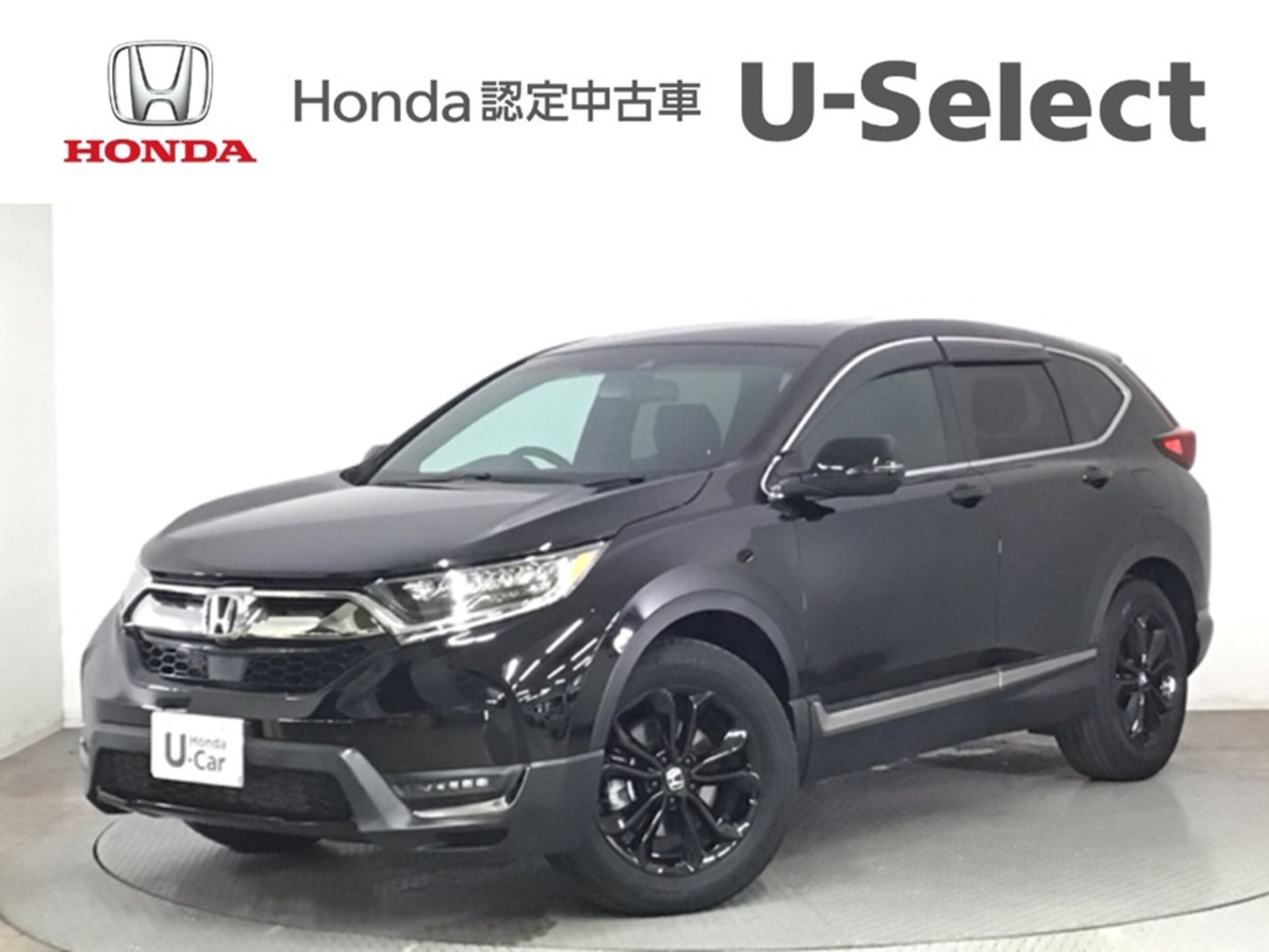 Honda CR-V 1.5 EX Black Edition