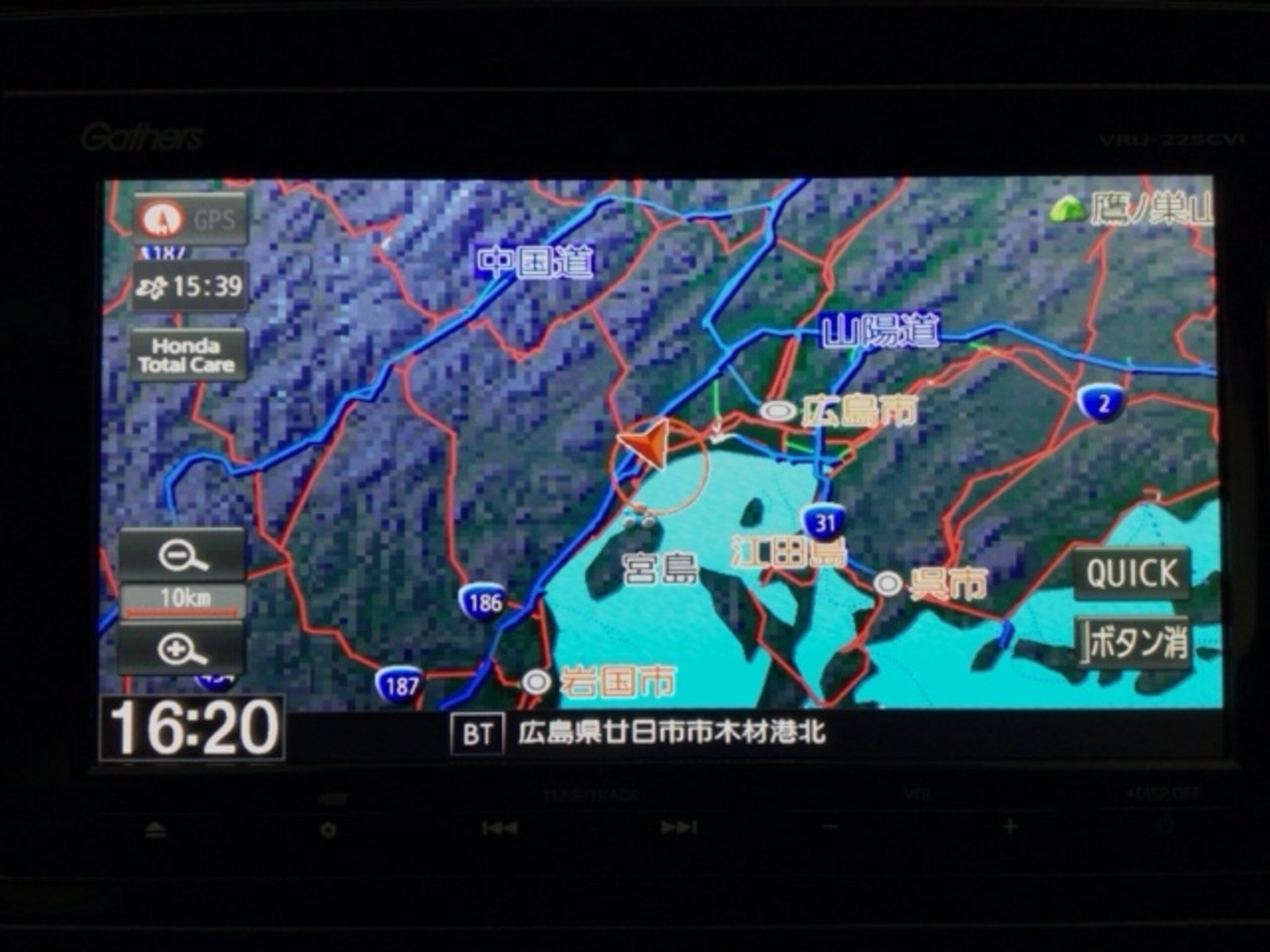 Honda CR-V 1.5 EX Black Edition — photo 8