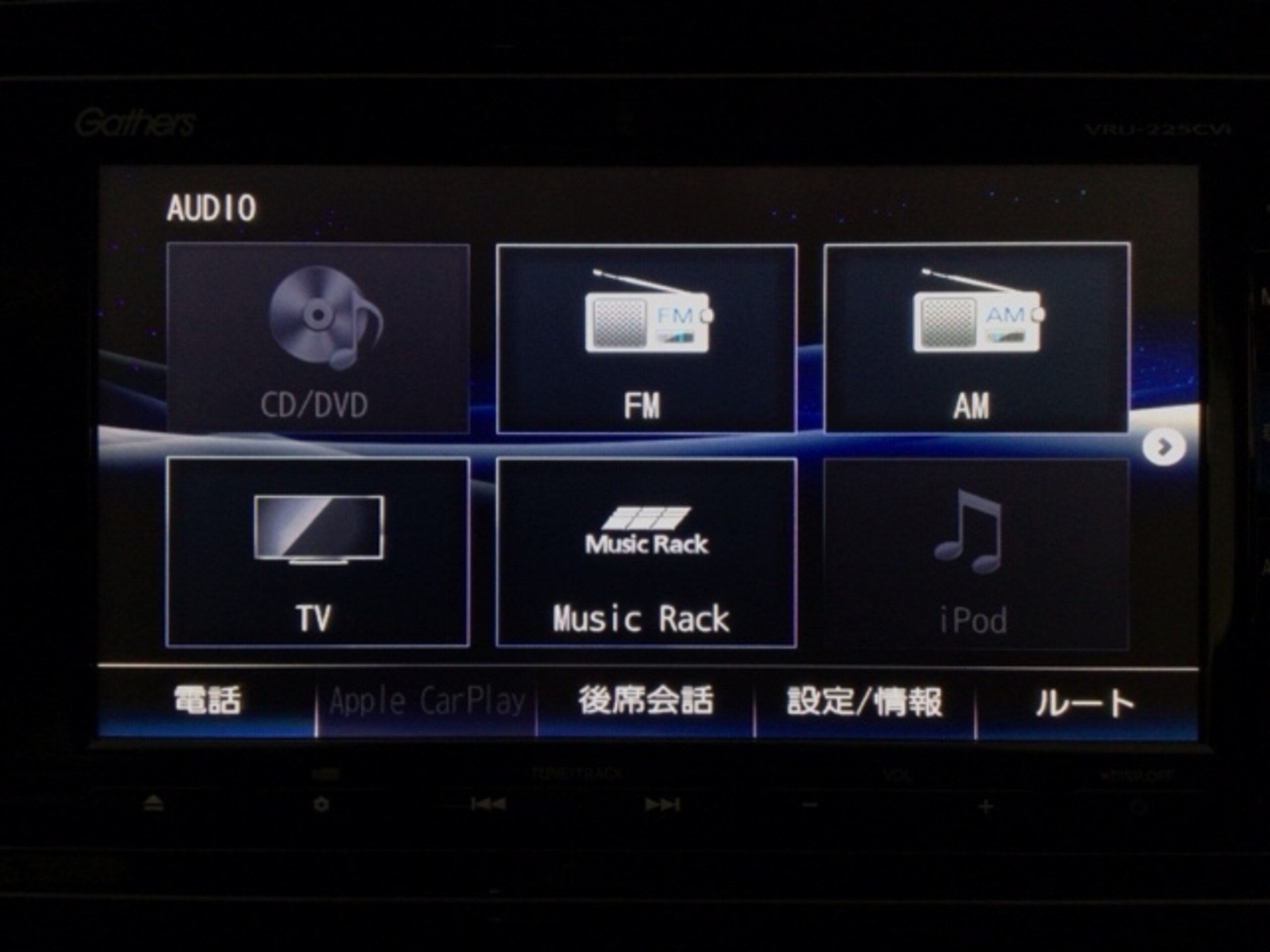 Honda CR-V 1.5 EX Black Edition — photo 9