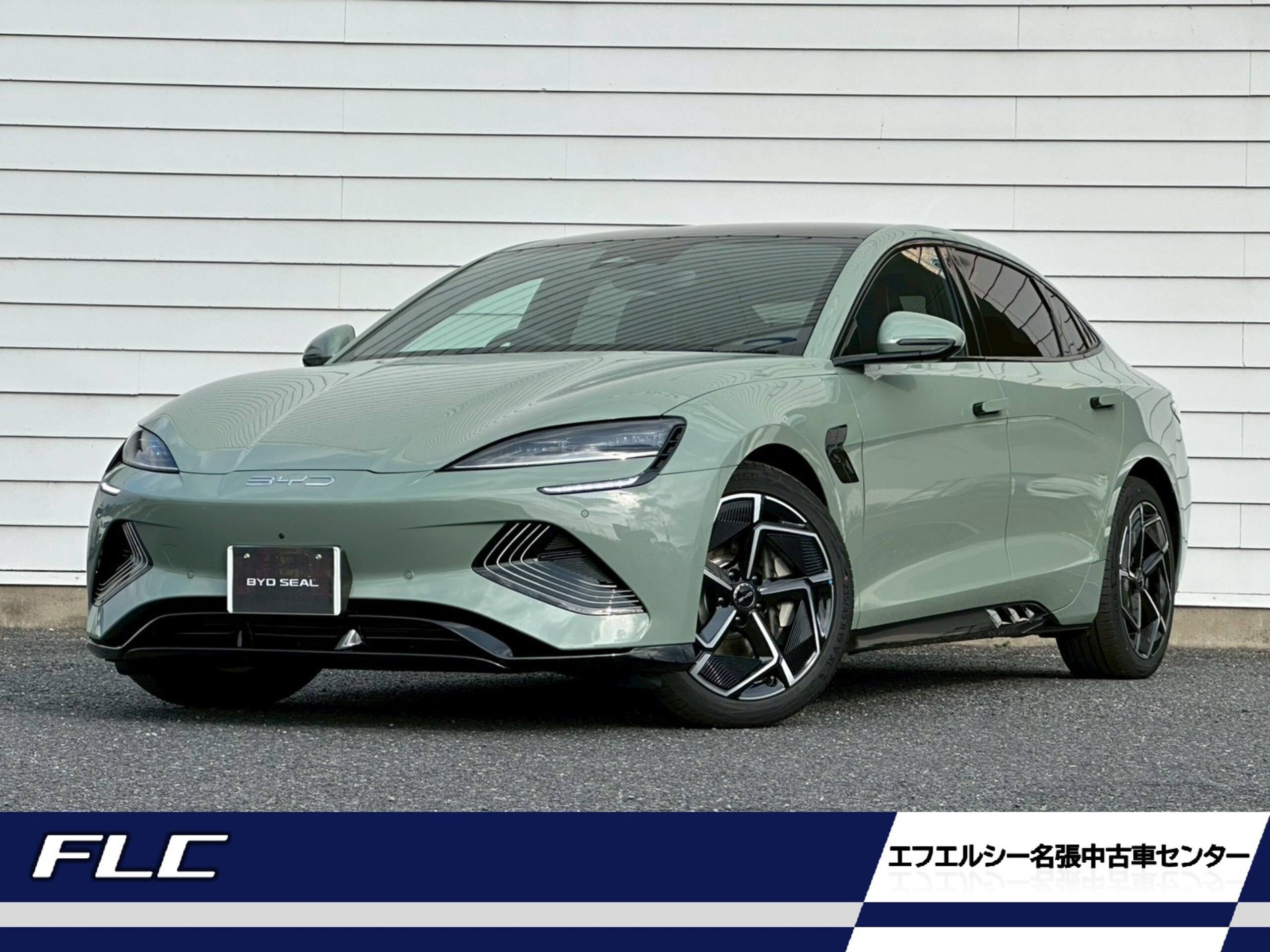 BYD Seal Base Model Edition Pale Green