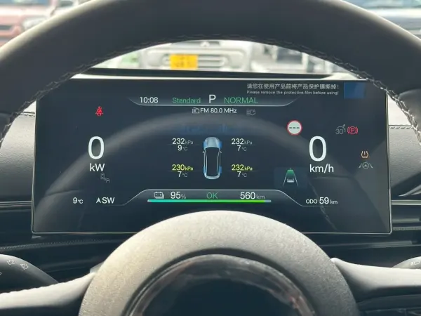 BYD Seal Base Model Edition Pale Green — photo 9