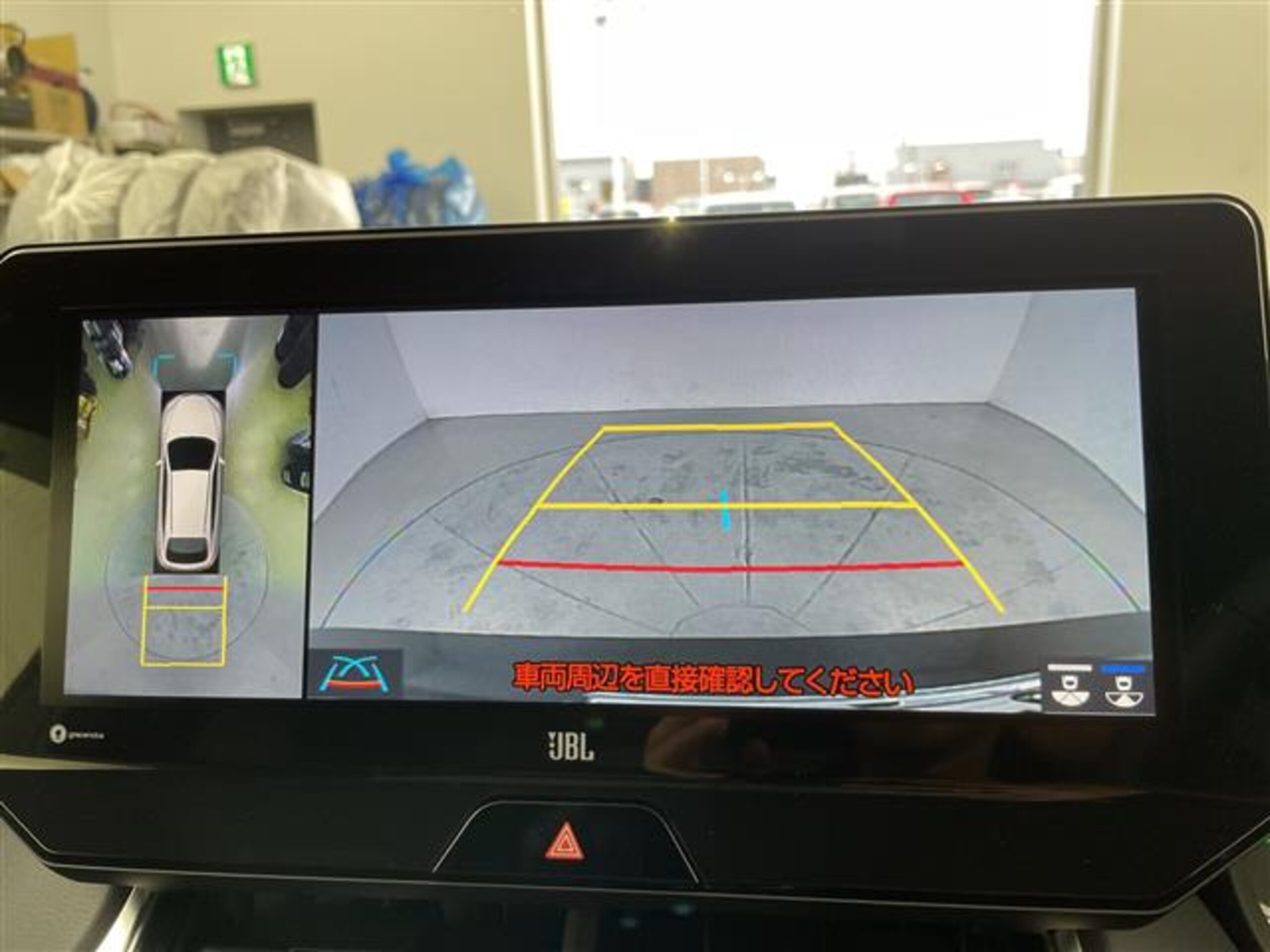 2022 Toyota Harrier — photo 3