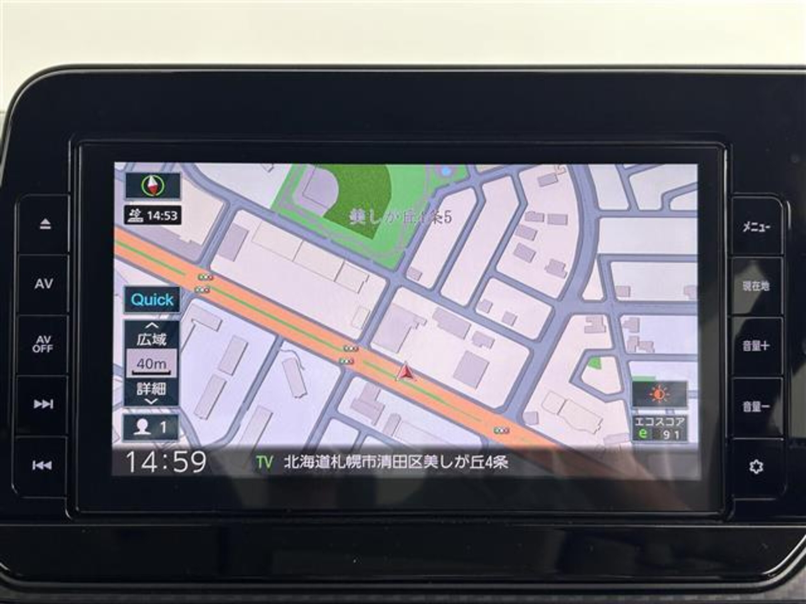 2021 Nissan Note — photo 3