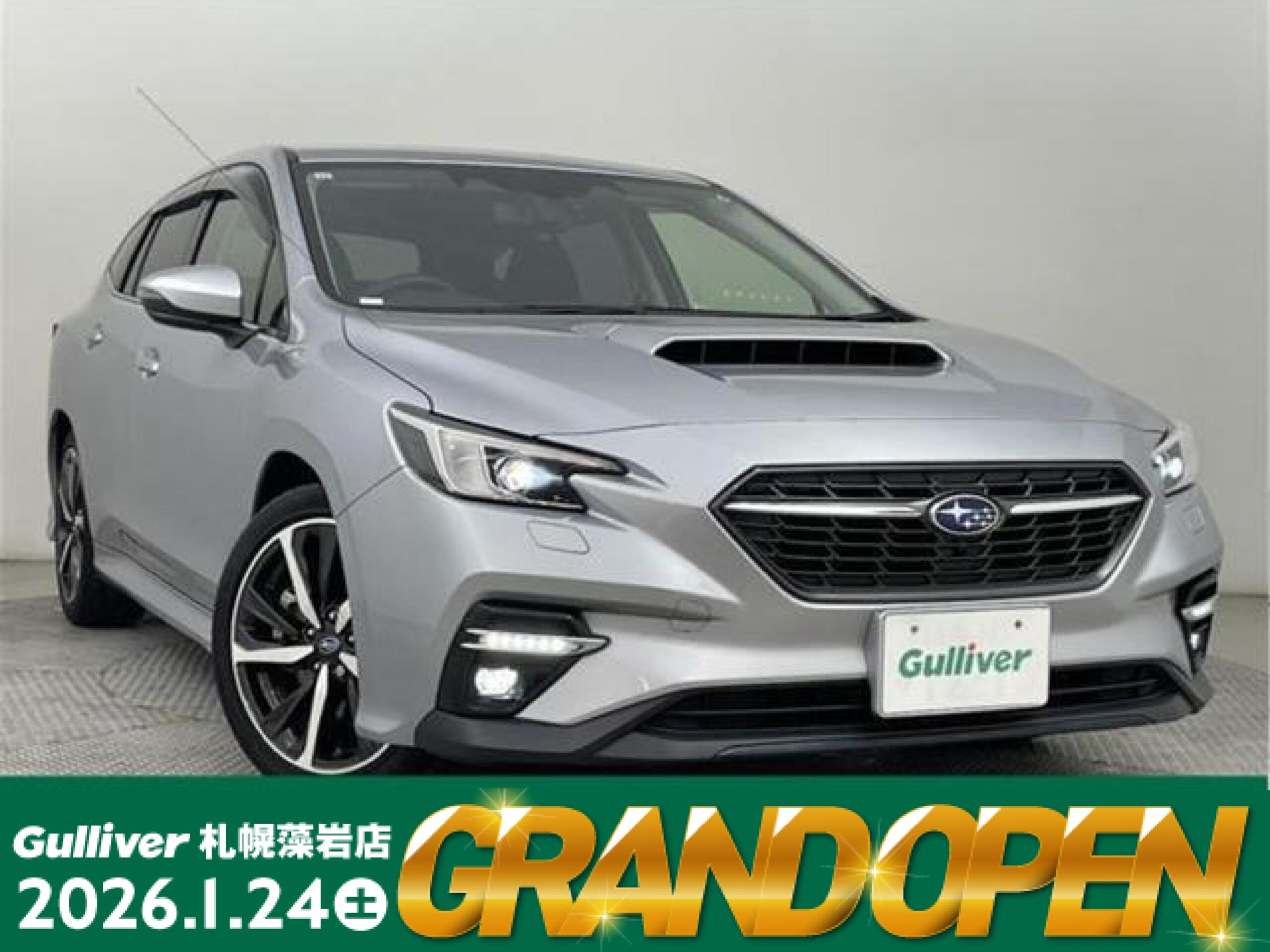 Subaru Levorg 1.8 GT-H EX 4WD