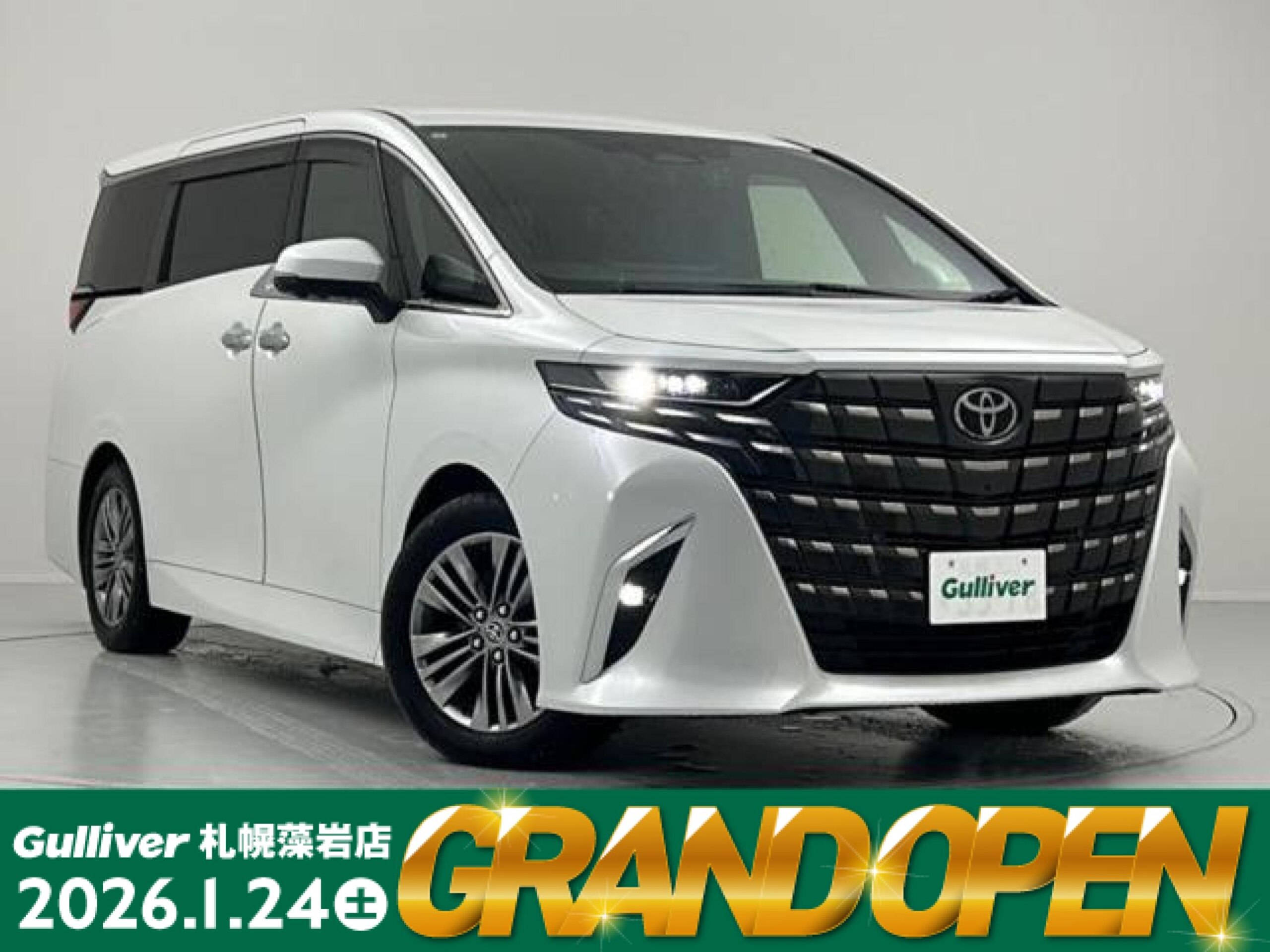 Toyota Alphard Hybrid 2.5 Z E-Four 4WD