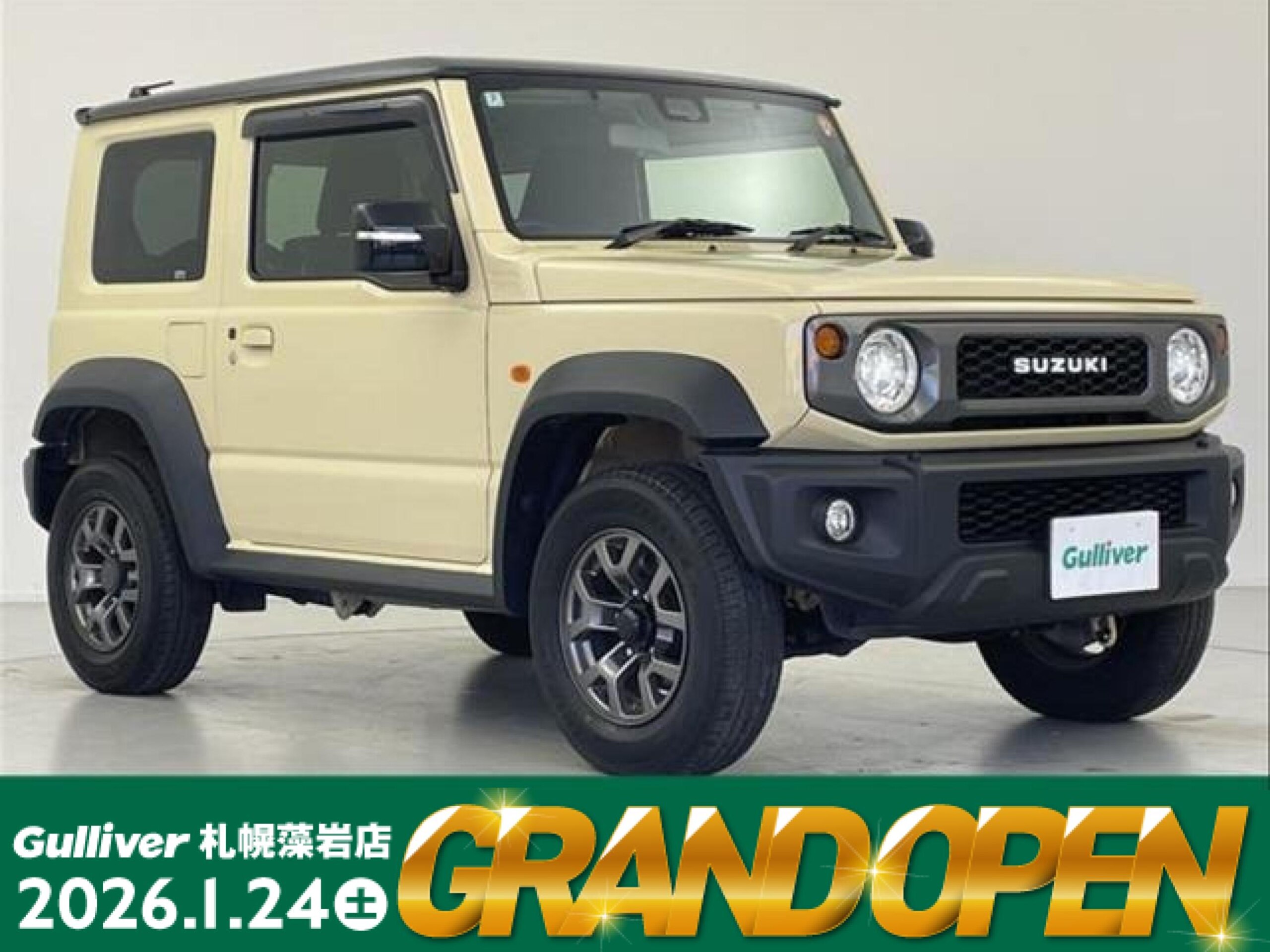 Suzuki Jimny Sierra 1.5 JC 4WD