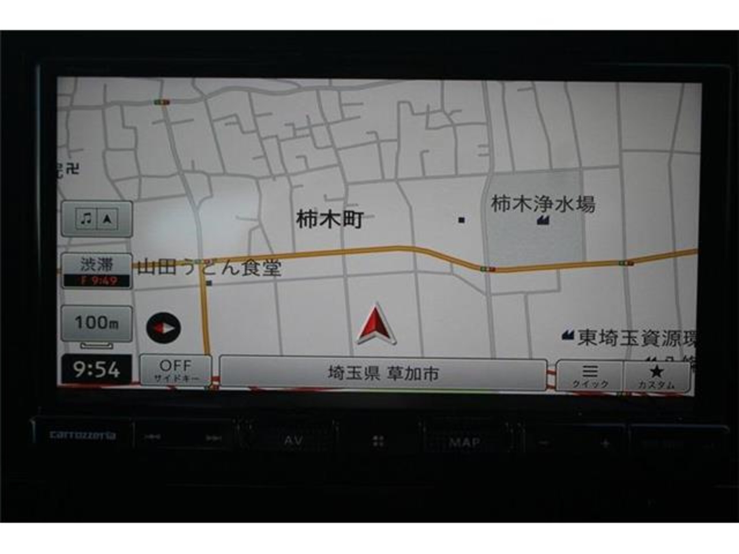 2024 Honda Vezel — photo 2