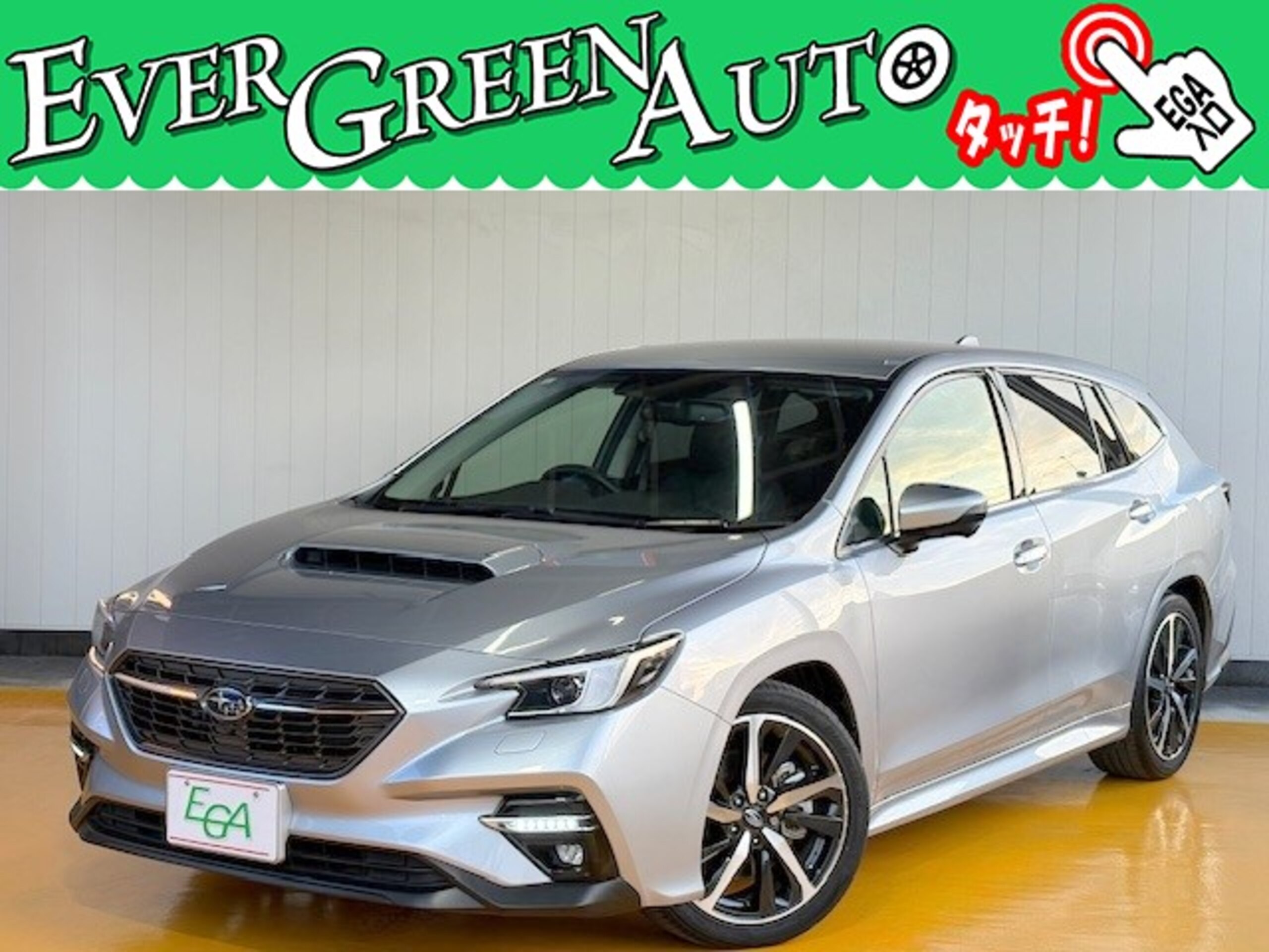 Subaru Levorg 1.8 GT-H EX 4WD