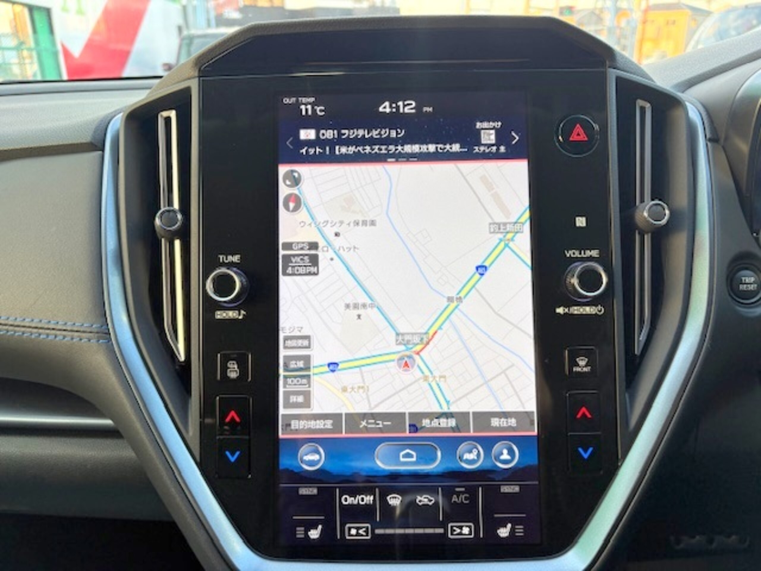 Subaru Levorg 1.8 GT-H EX 4WD — photo 7