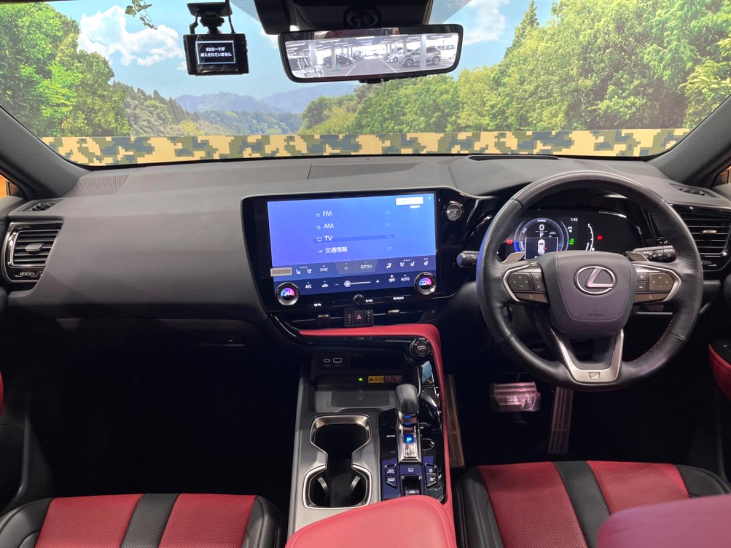 2022 Lexus Nx — photo 2