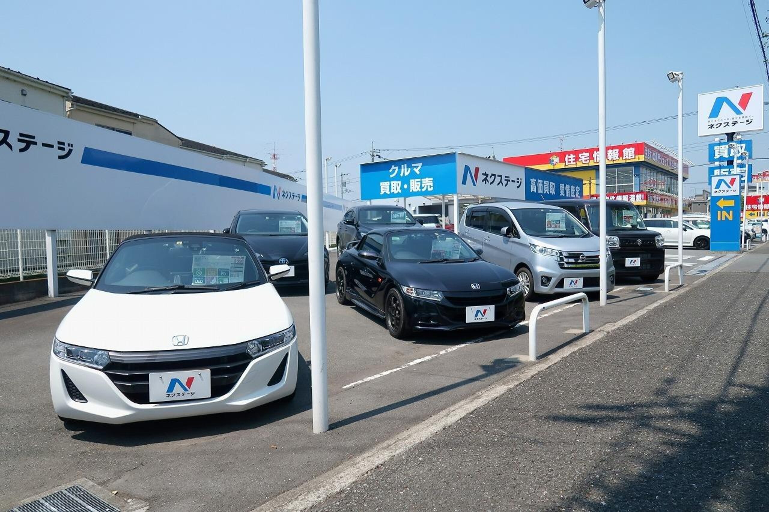 2020 Nissan Note — photo 3