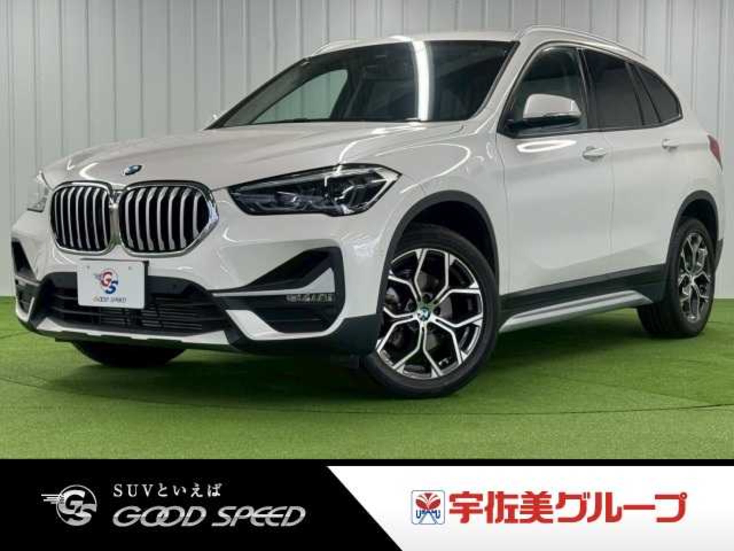 BMW X1 xDrive 18d xLine 4WD