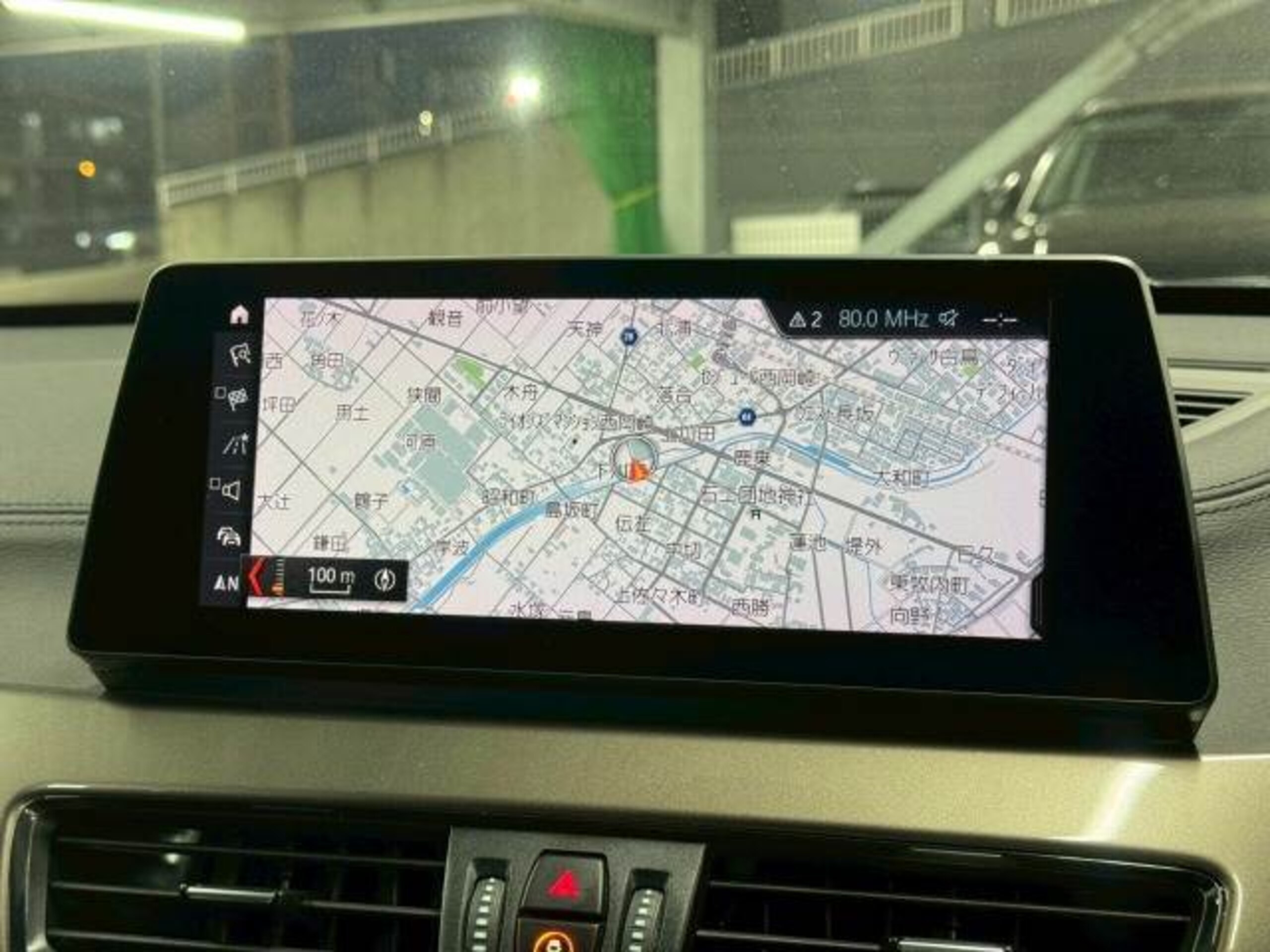 2021 Bmw X1 — photo 3