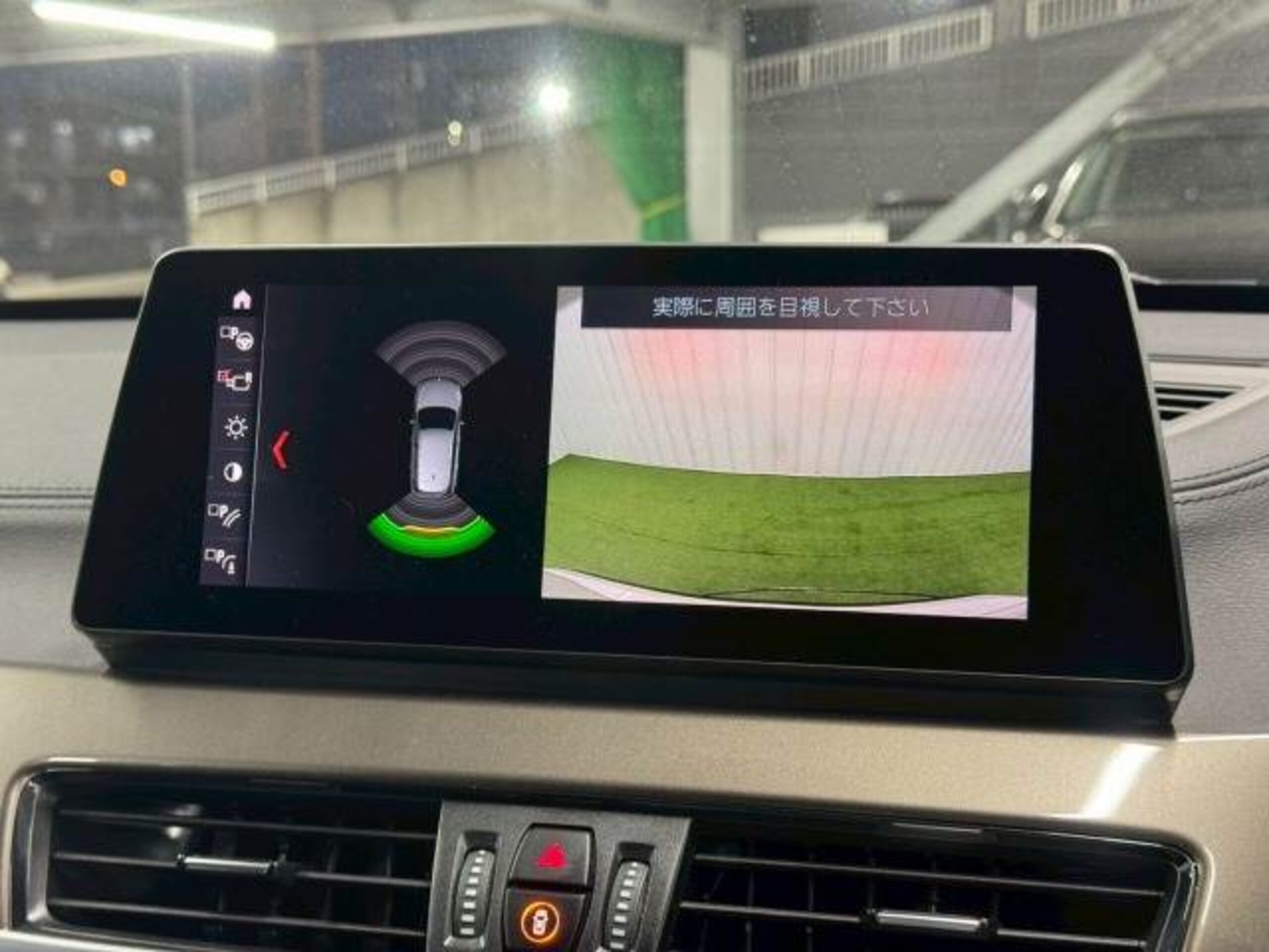 BMW X1 xDrive 18d xLine 4WD — photo 7