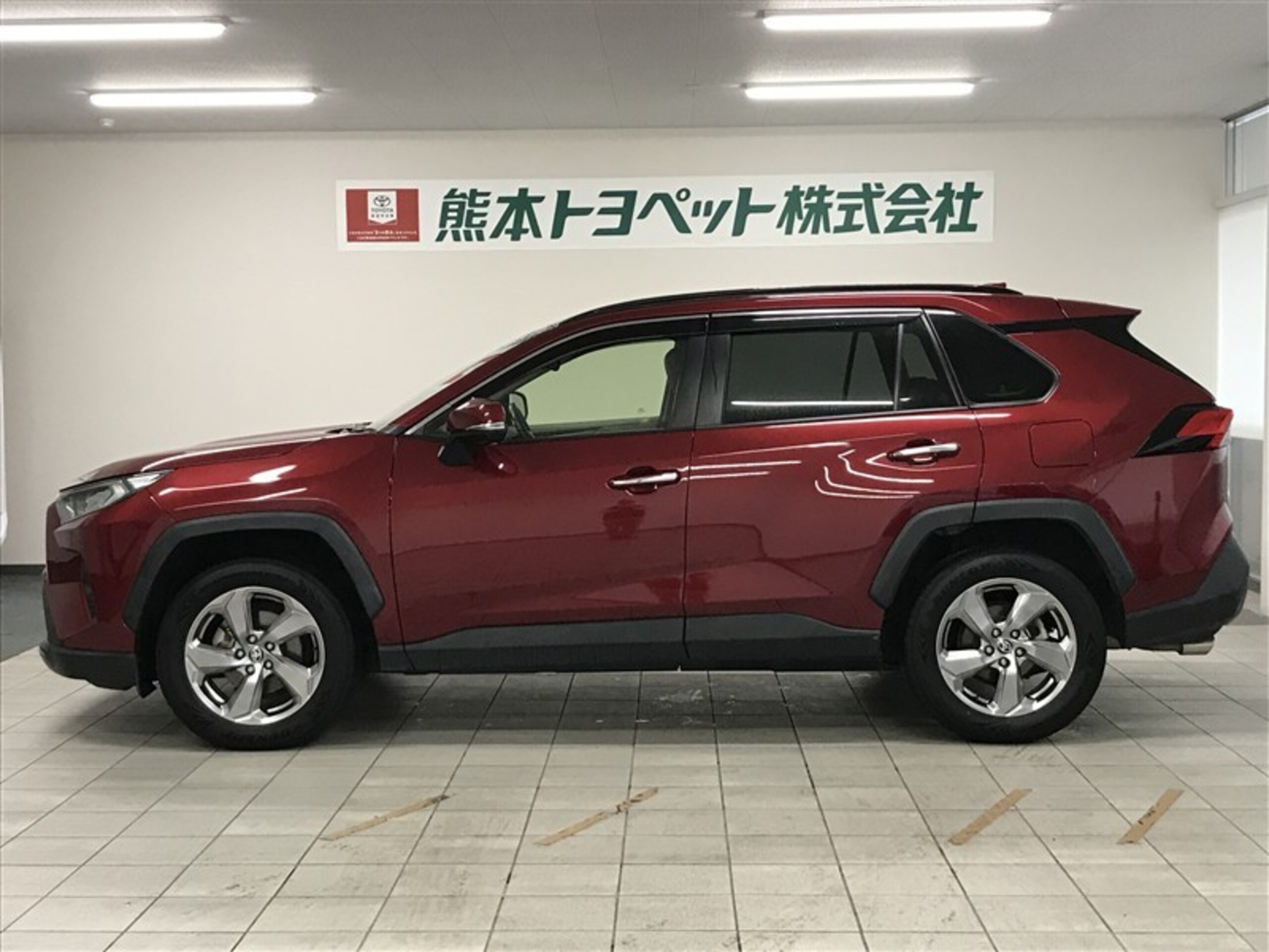 2020 Toyota  Rav4 — photo 3