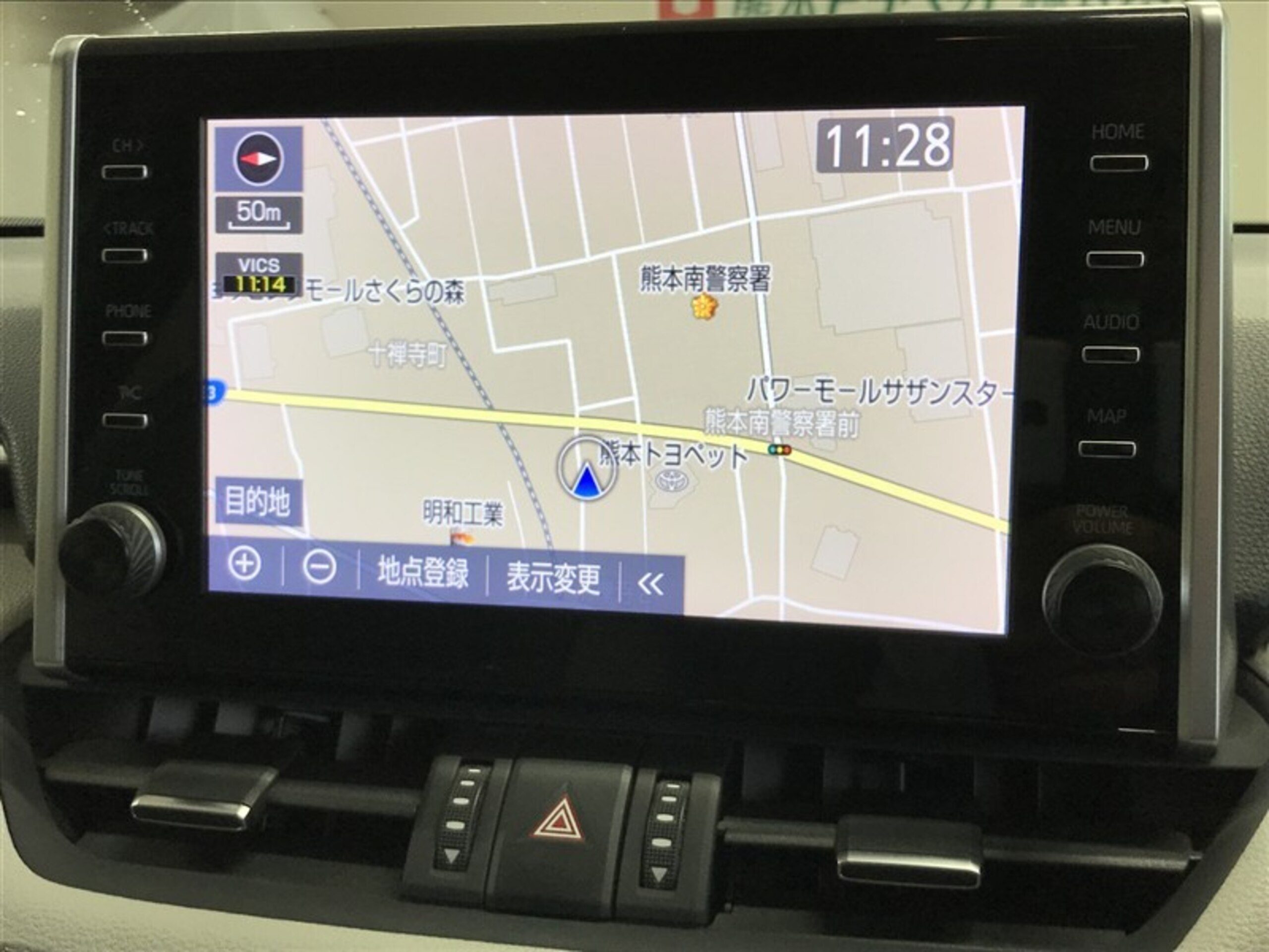 Toyota RAV4 2.0 G 4WD — photo 8