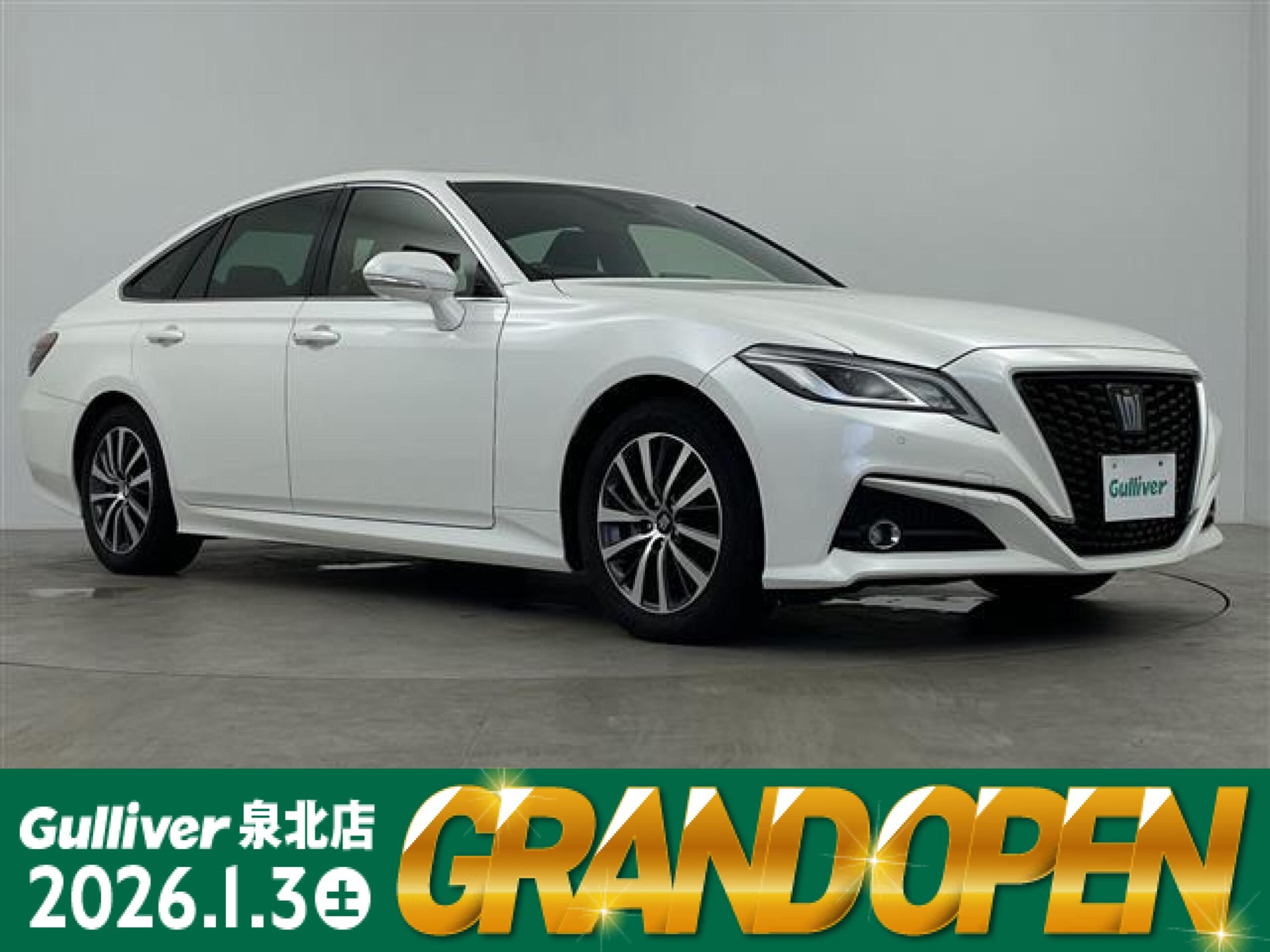 Toyota Crown Hybrid 2.5 S C Package