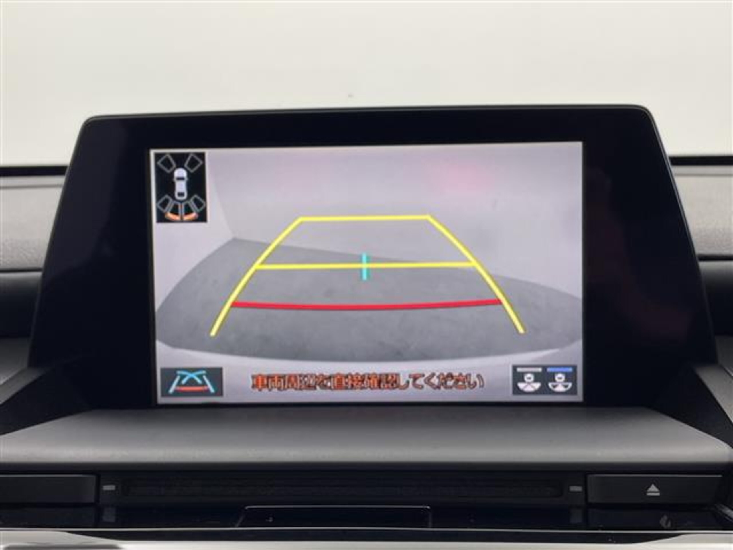 2020 Toyota Crown — photo 3