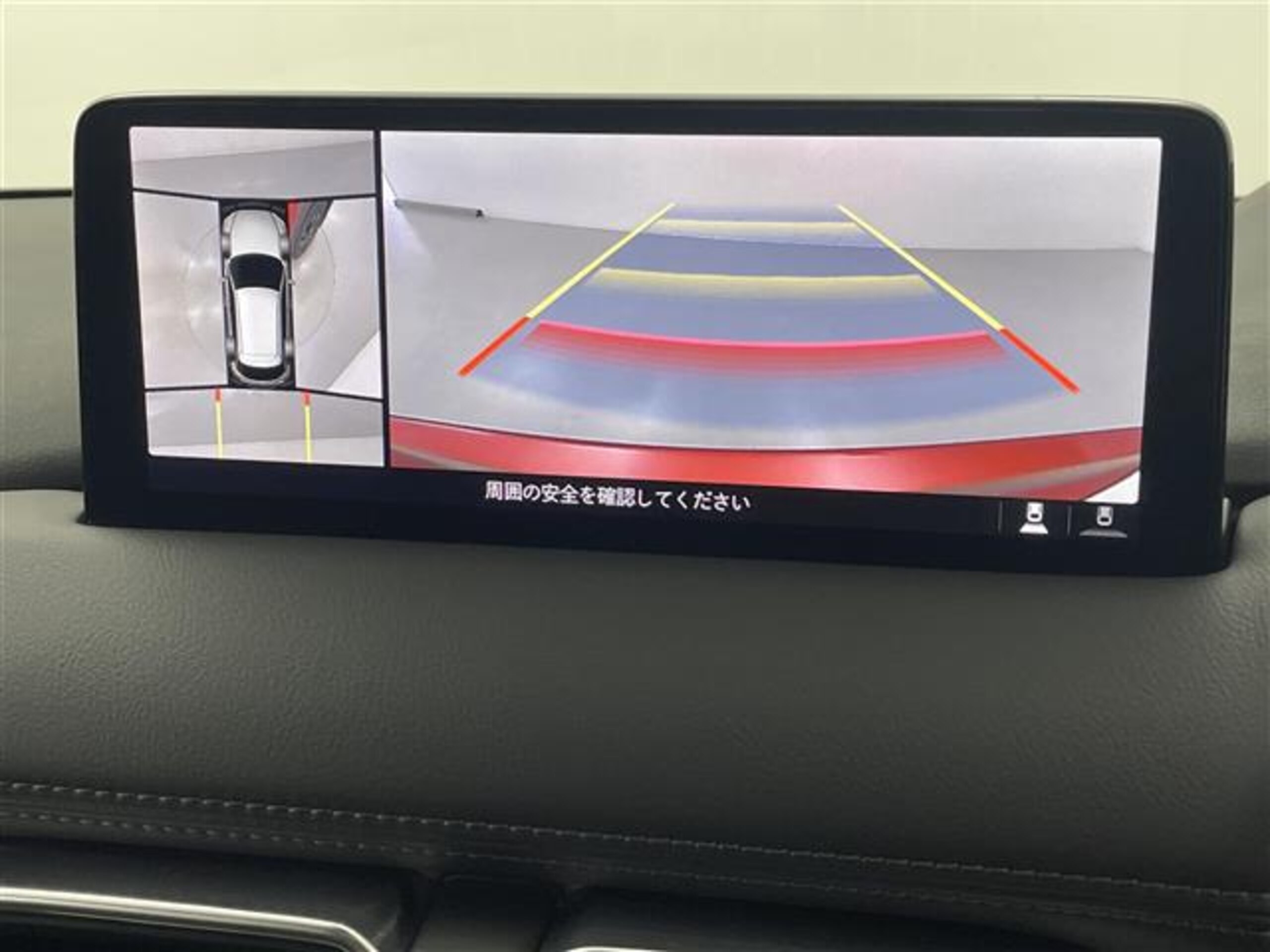 2022 Mazda Cx5 — photo 3