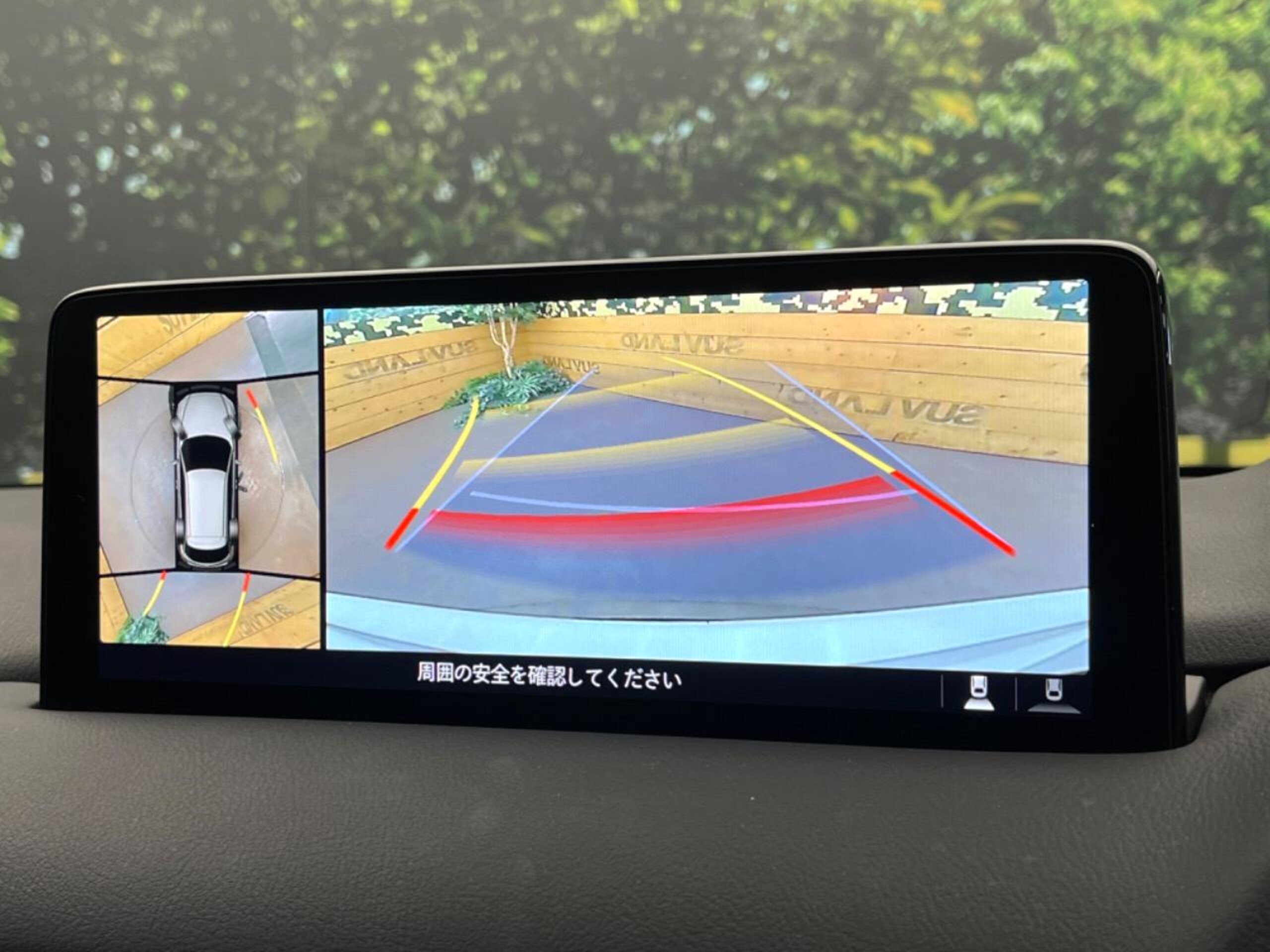 Mazda CX-5 2.2 XD Sports Appearance Diesel Turbo — photo 7