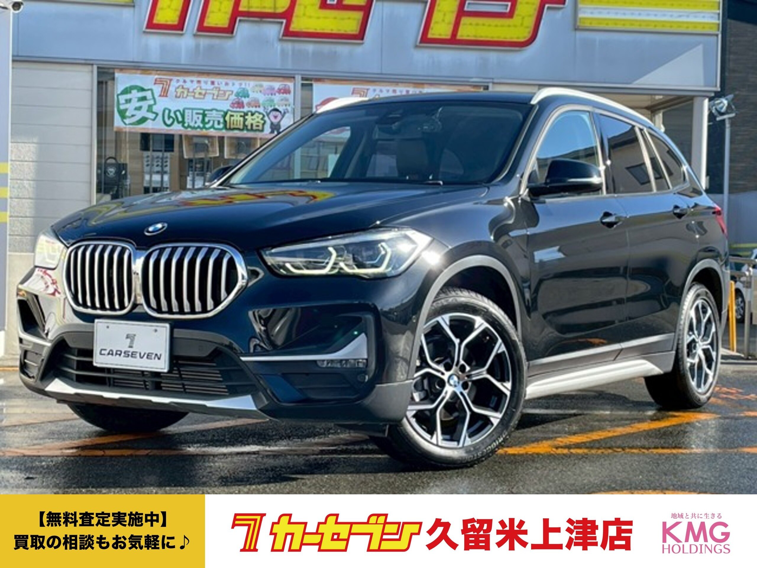 BMW X1 xDrive 18d xLine 4WD with Factory Navigation/Back Camera/Power Tailgate/ETC/Electric Parking Brake/Corner Sensors/Dashcam/Collision Mitigation Braking/Factory Alloy Wheels (Black Sapphire Metallic)
