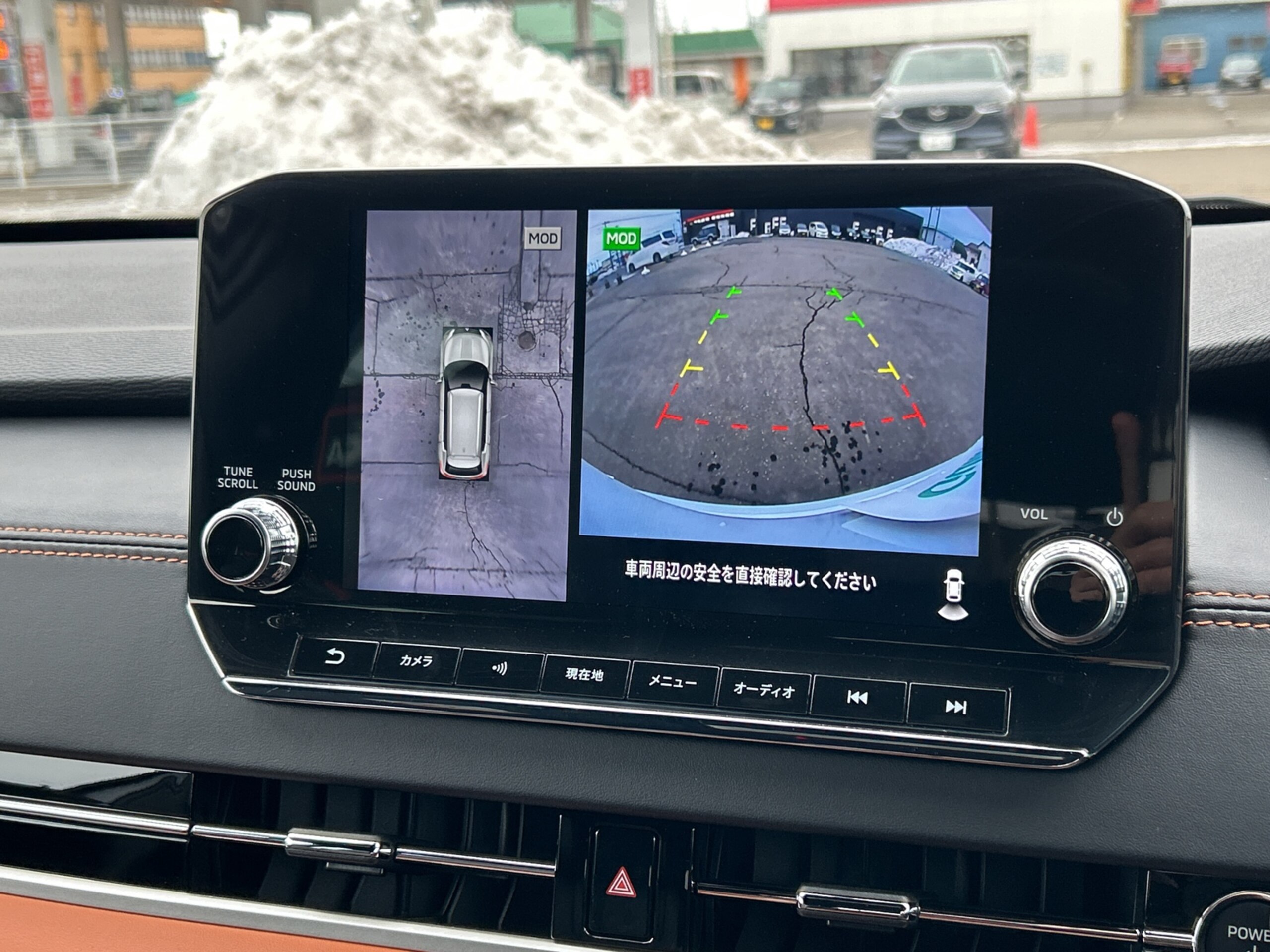 Mitsubishi Outlander PHEV 2.4 P 4WD — photo 7