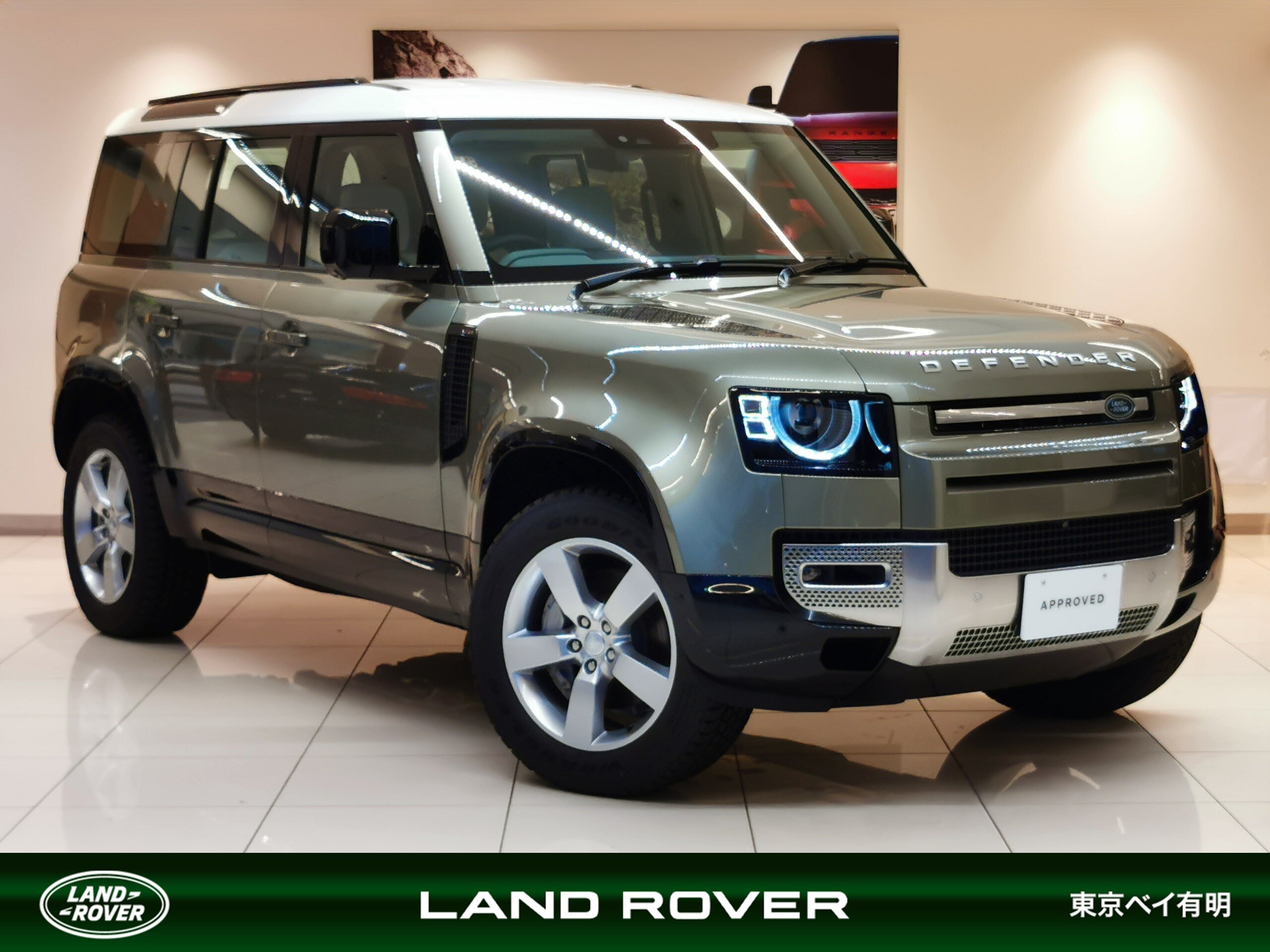 Land Rover Defender 110 S 3.0L D350 Diesel Turbo 4WD