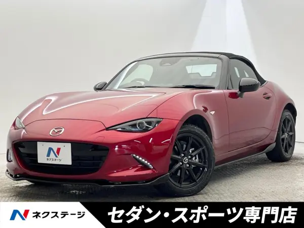 Mazda Roadster 1.5 S Special Package Mazdaspeed Full Aero 6-Speed Manual Mazda Connect Back Camera Blind Spot Monitoring Drive Recorder (Soul Red Crystal Metallic) — thumbnail 1