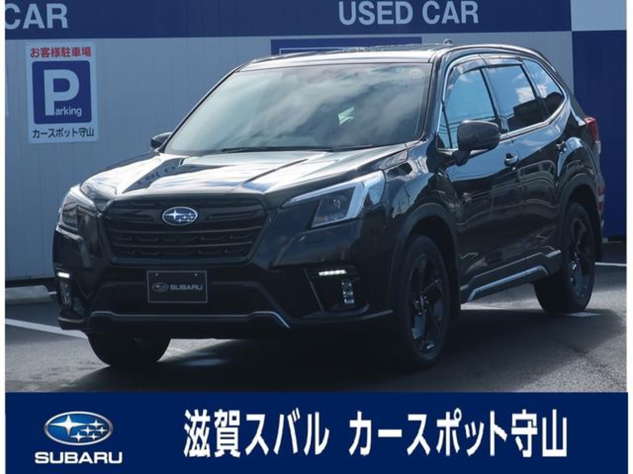 Subaru Forester 1.8 Sport 4WD