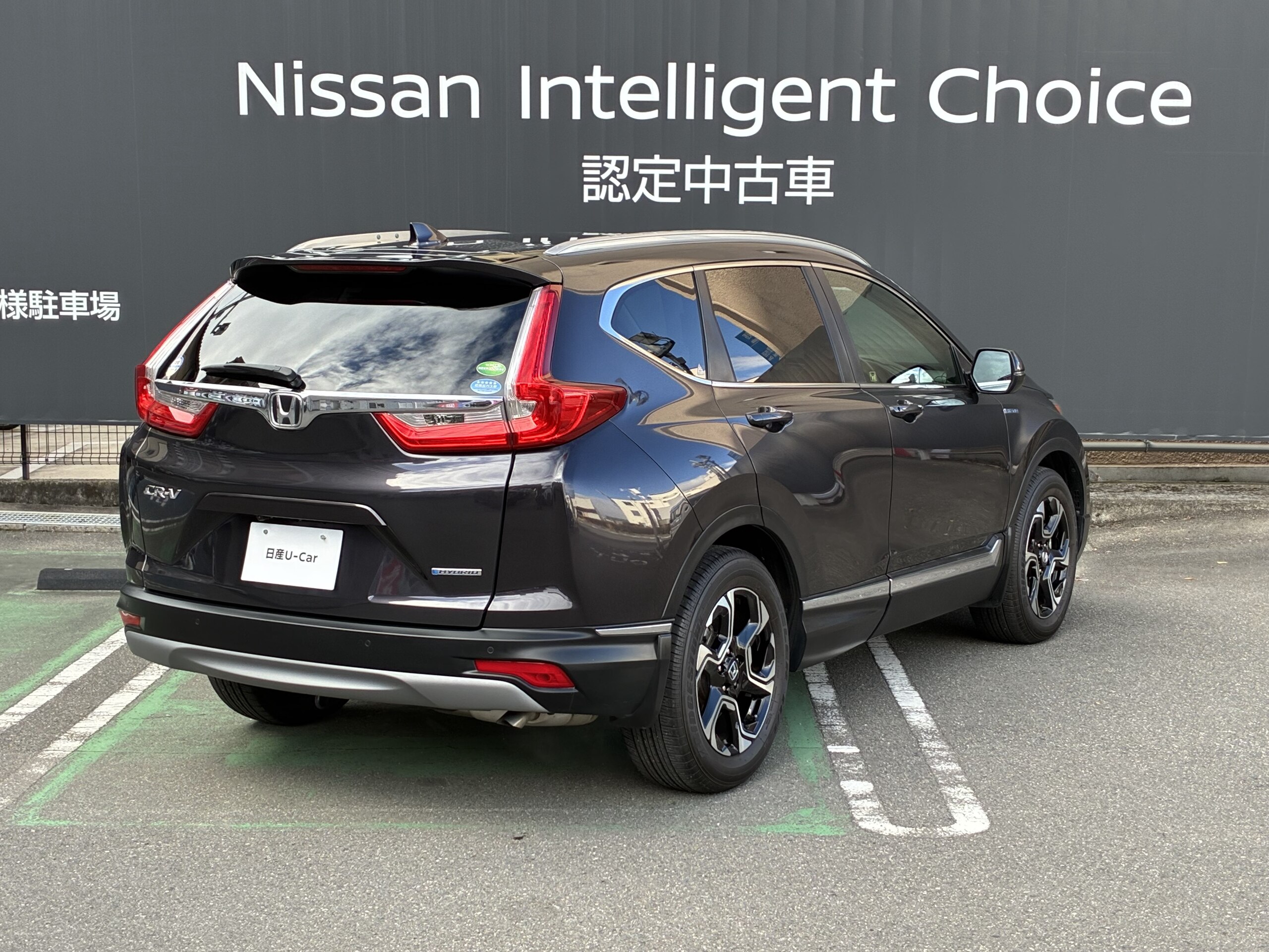 2019 Honda Cr-v — photo 2