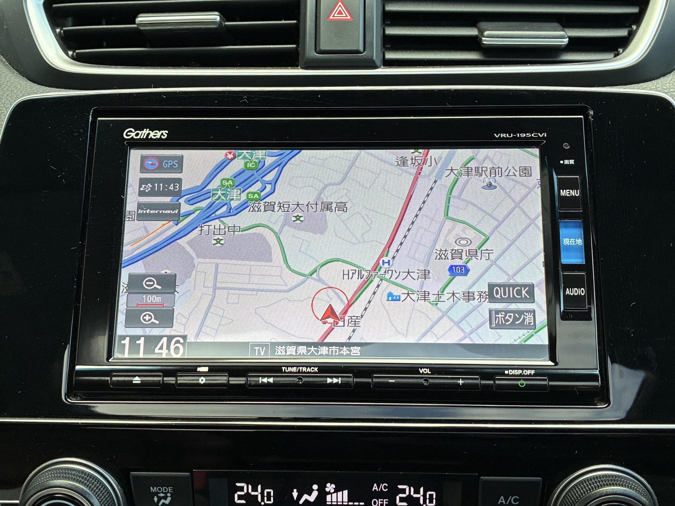 Honda CR-V 2.0 Hybrid EX Masterpiece 7-inch Navi+ETC2.0 — photo 8