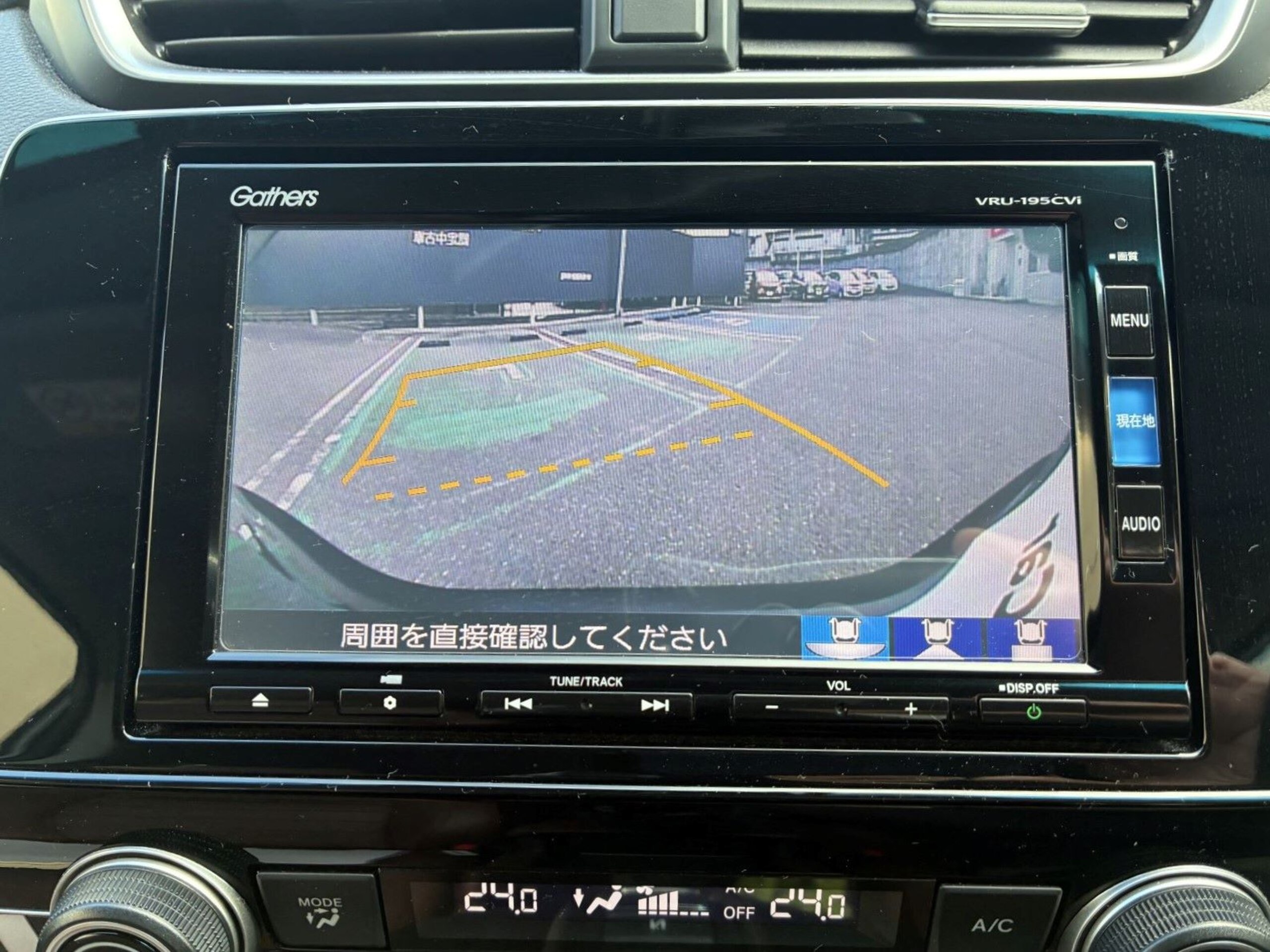 Honda CR-V 2.0 Hybrid EX Masterpiece 7-inch Navi+ETC2.0 — photo 9