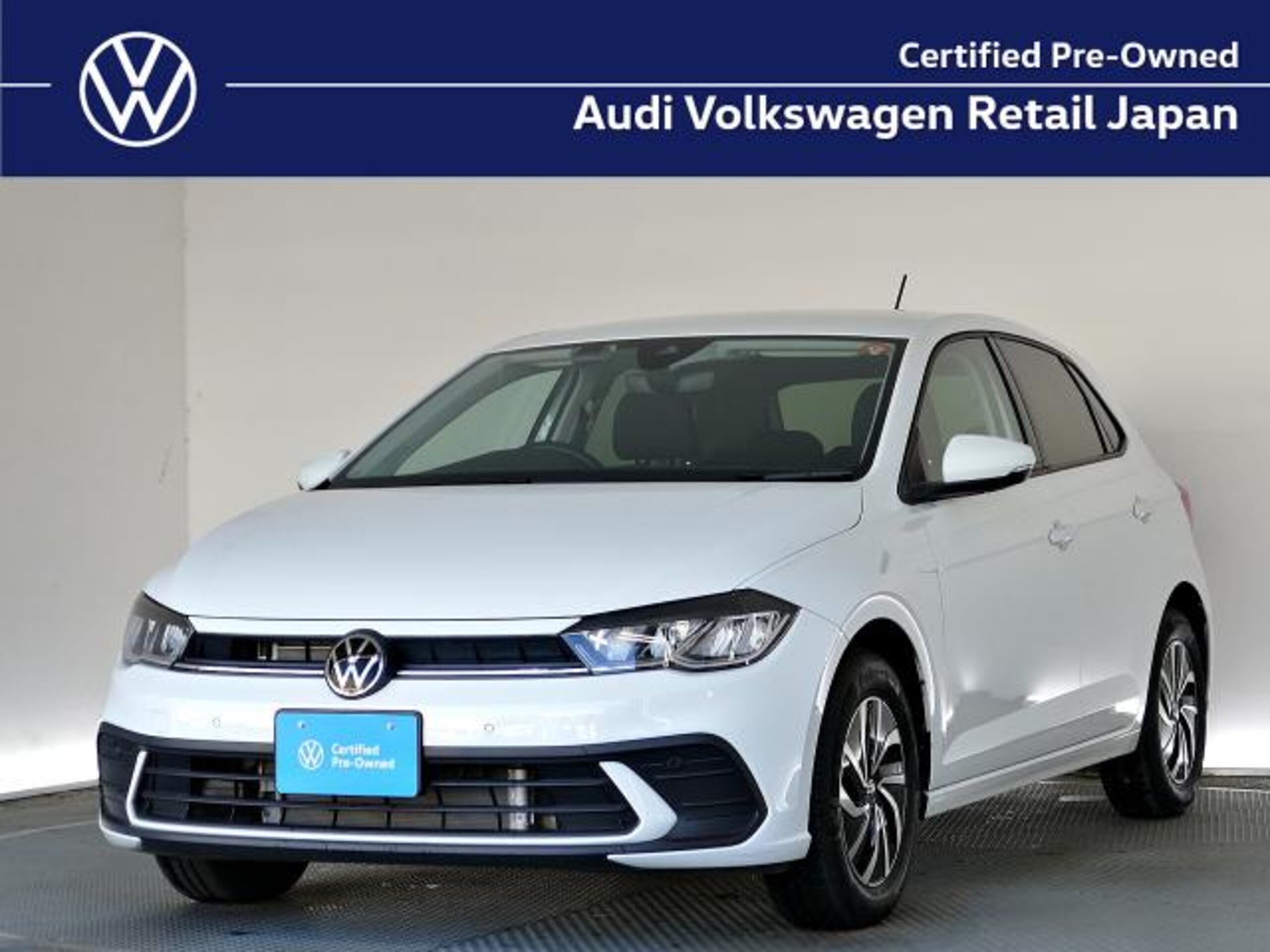 Volkswagen Polo TSI Active Technology Package