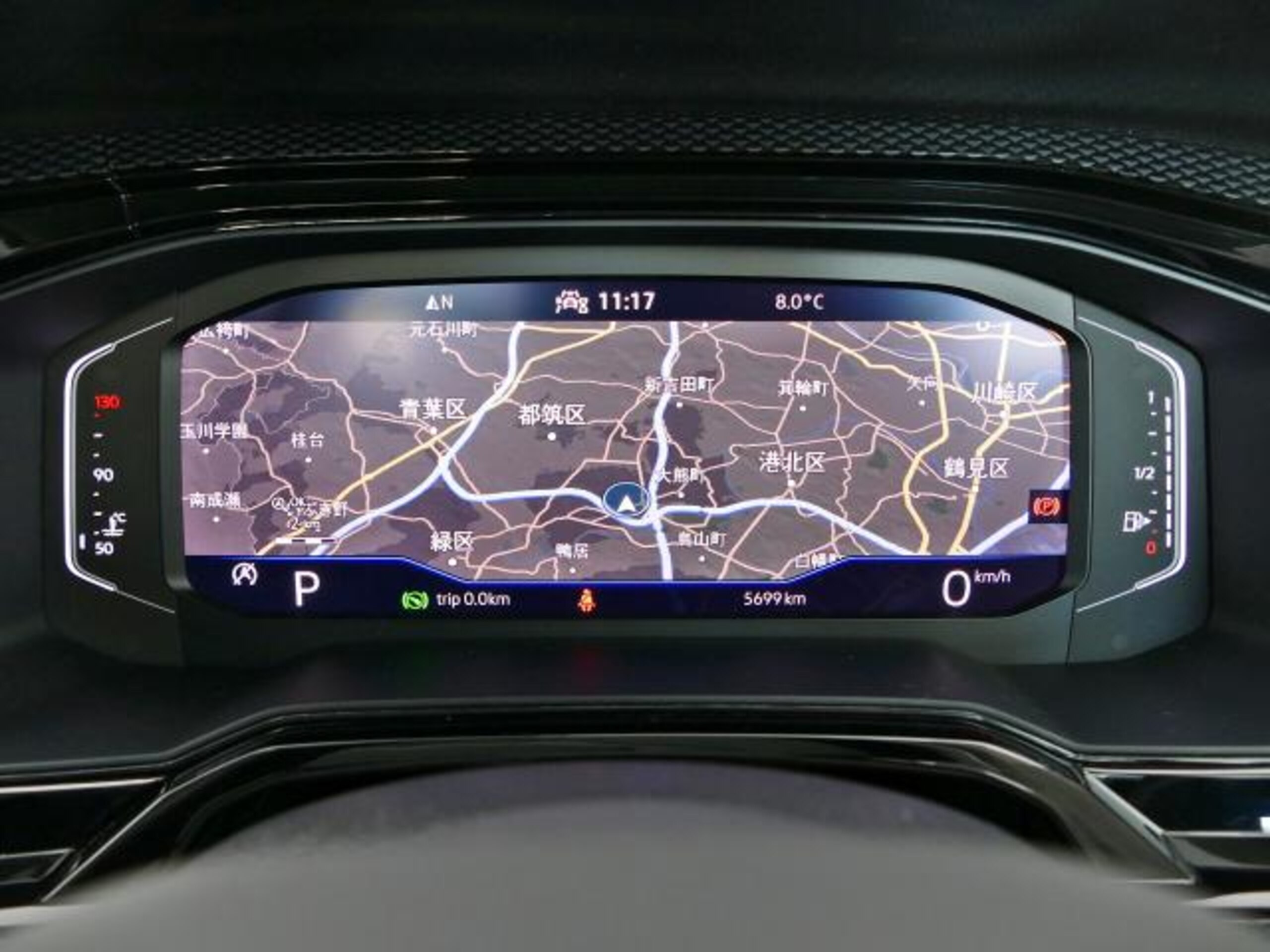 2024 Volkswagen Polo — photo 3