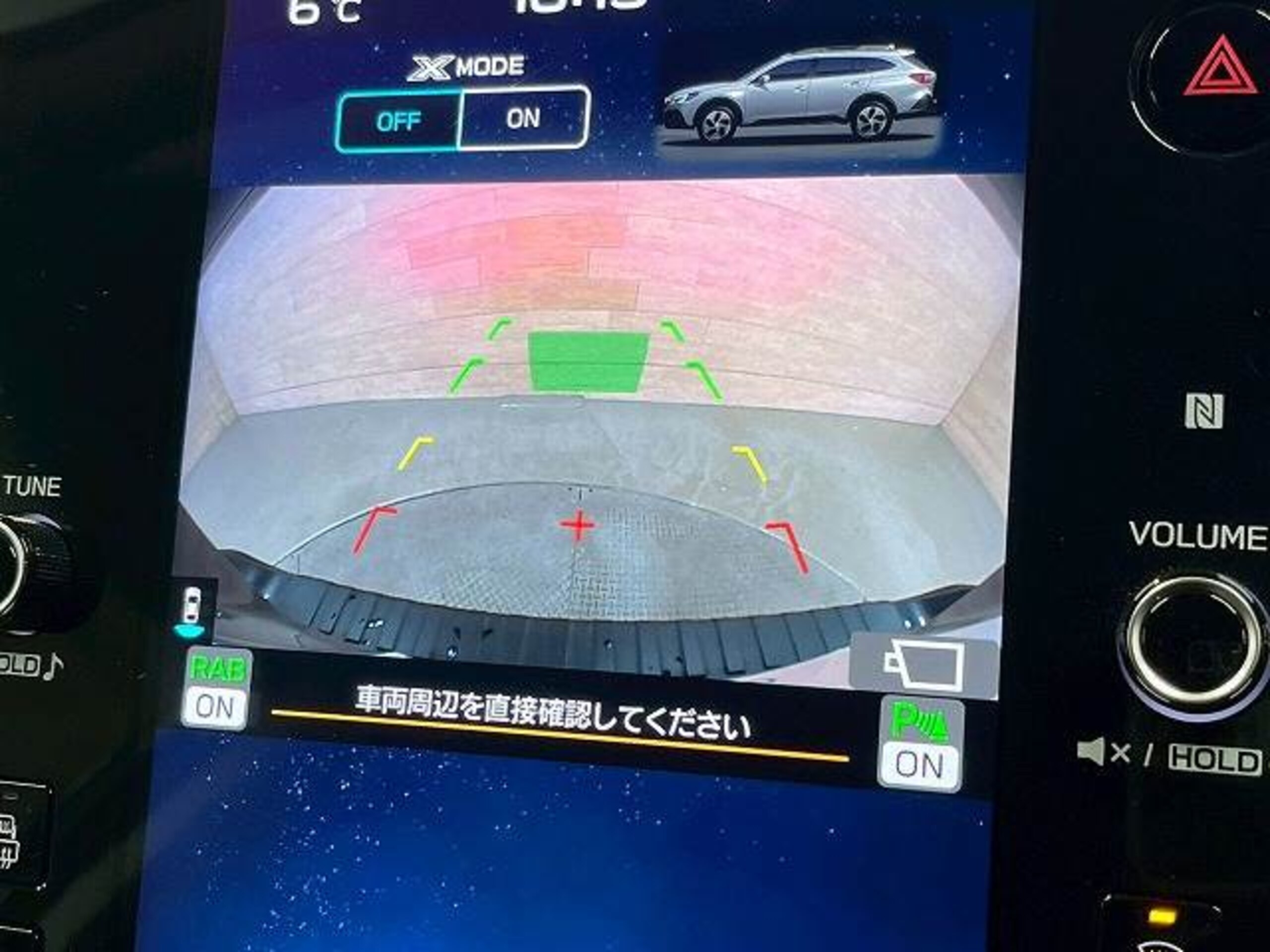 2023 Subaru Legacy Outback — photo 3