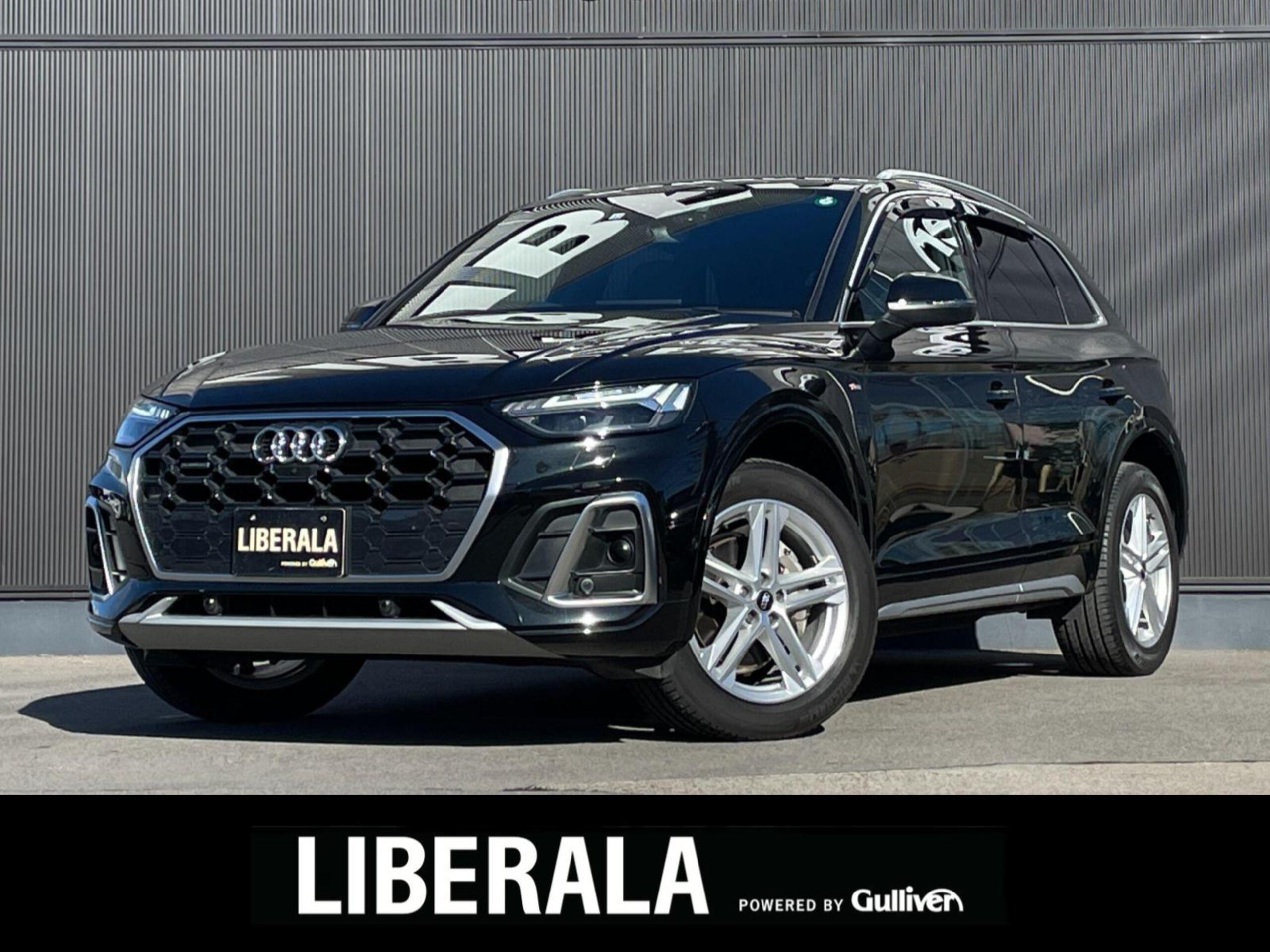 Audi Q5 40 TDI Quattro S Line Diesel Turbo 4WD