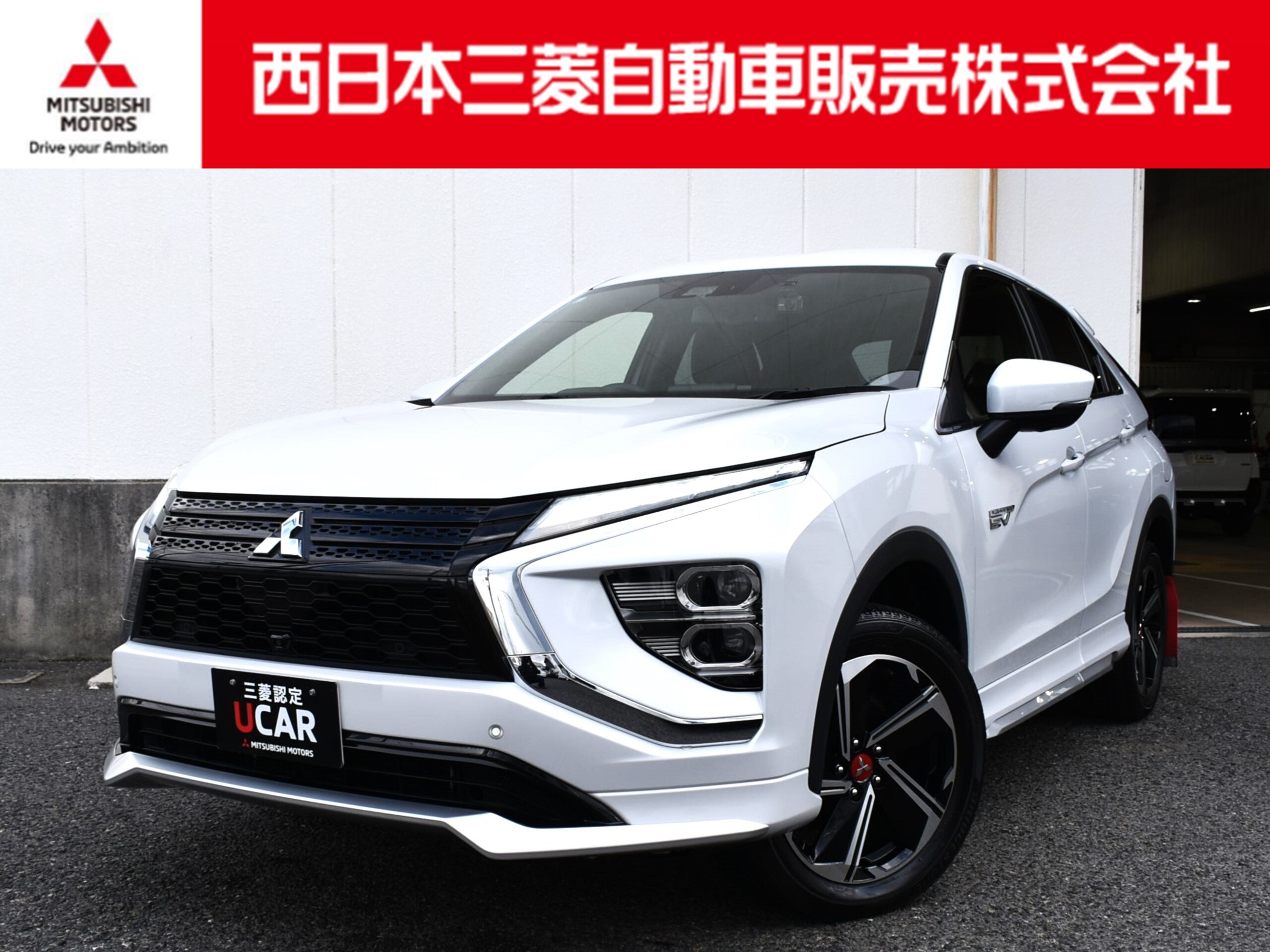 Mitsubishi Eclipse Cross PHEV 2.4 P 4WD with Navigation, ETC, Dashcam